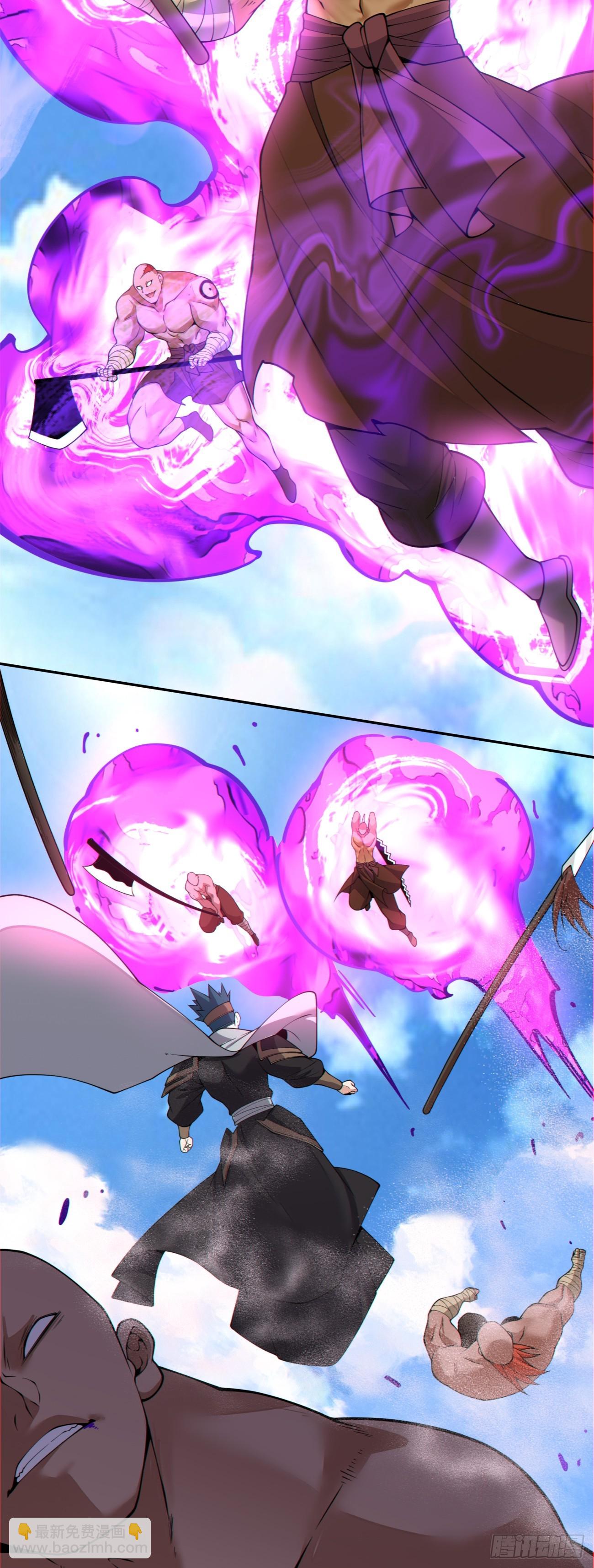 我的徒弟都是大反派 - 第三百八十七回(1/2) - 1