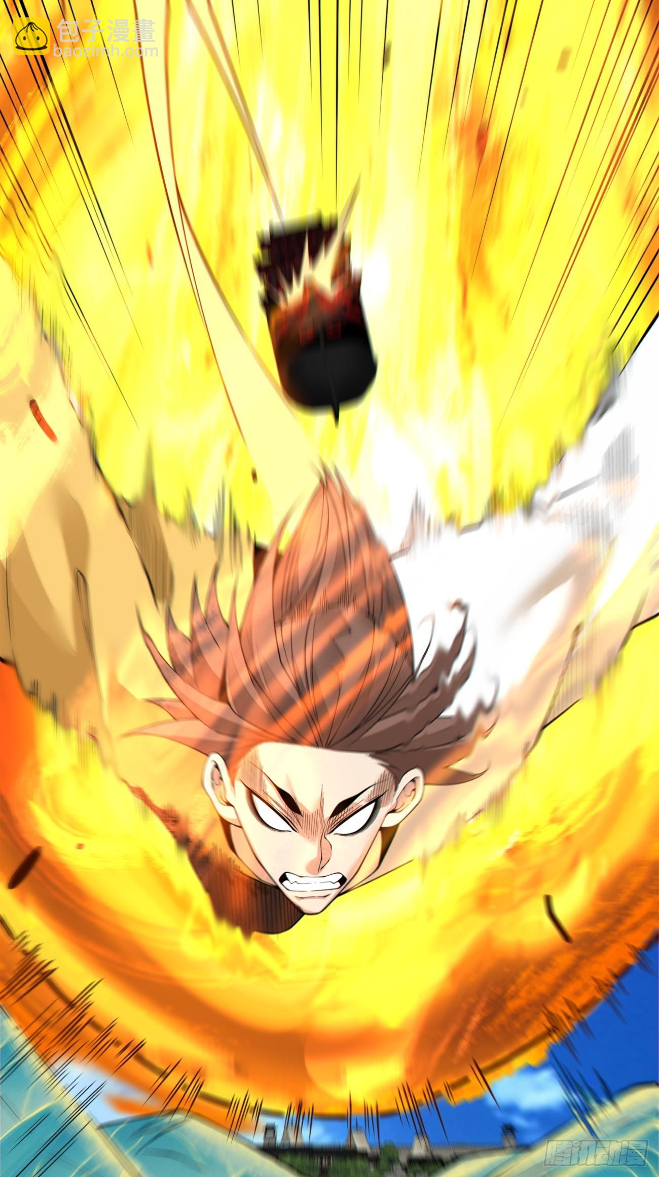 我的徒弟都是大反派 - 第三百九十一回 - 2