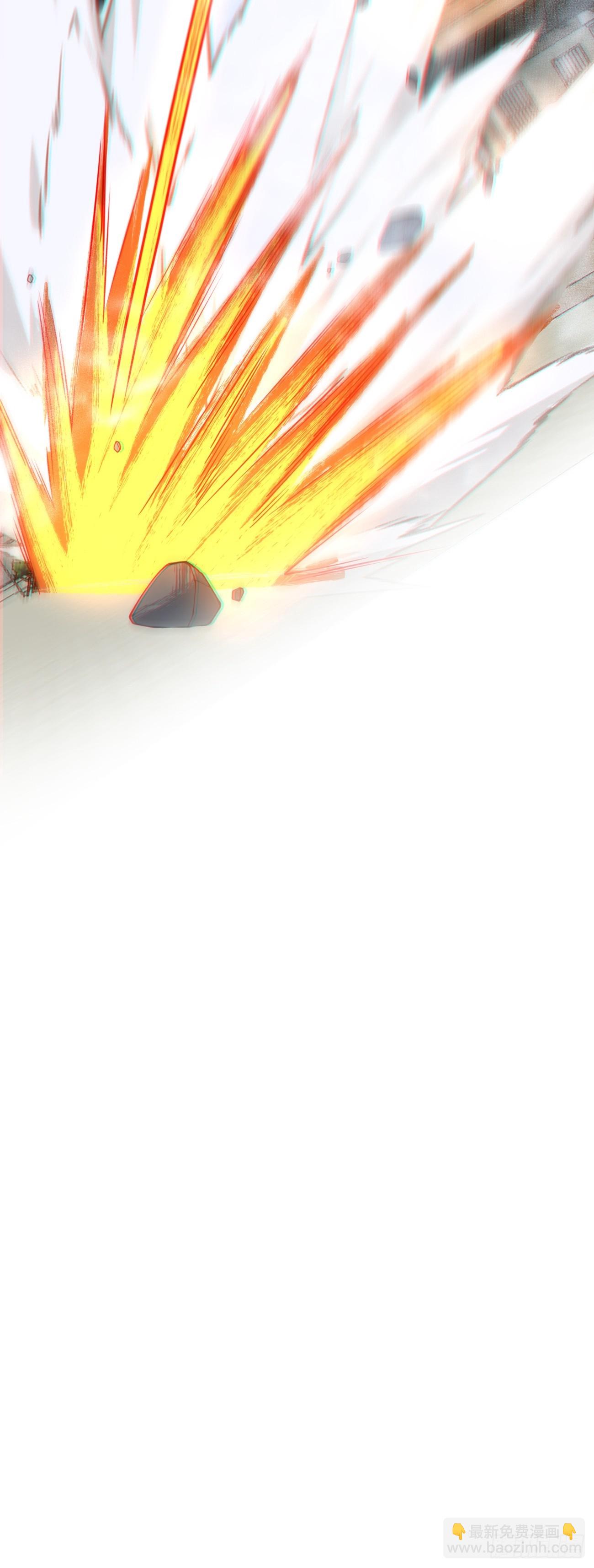 我的徒弟都是大反派 - 第三百九十一回 - 6