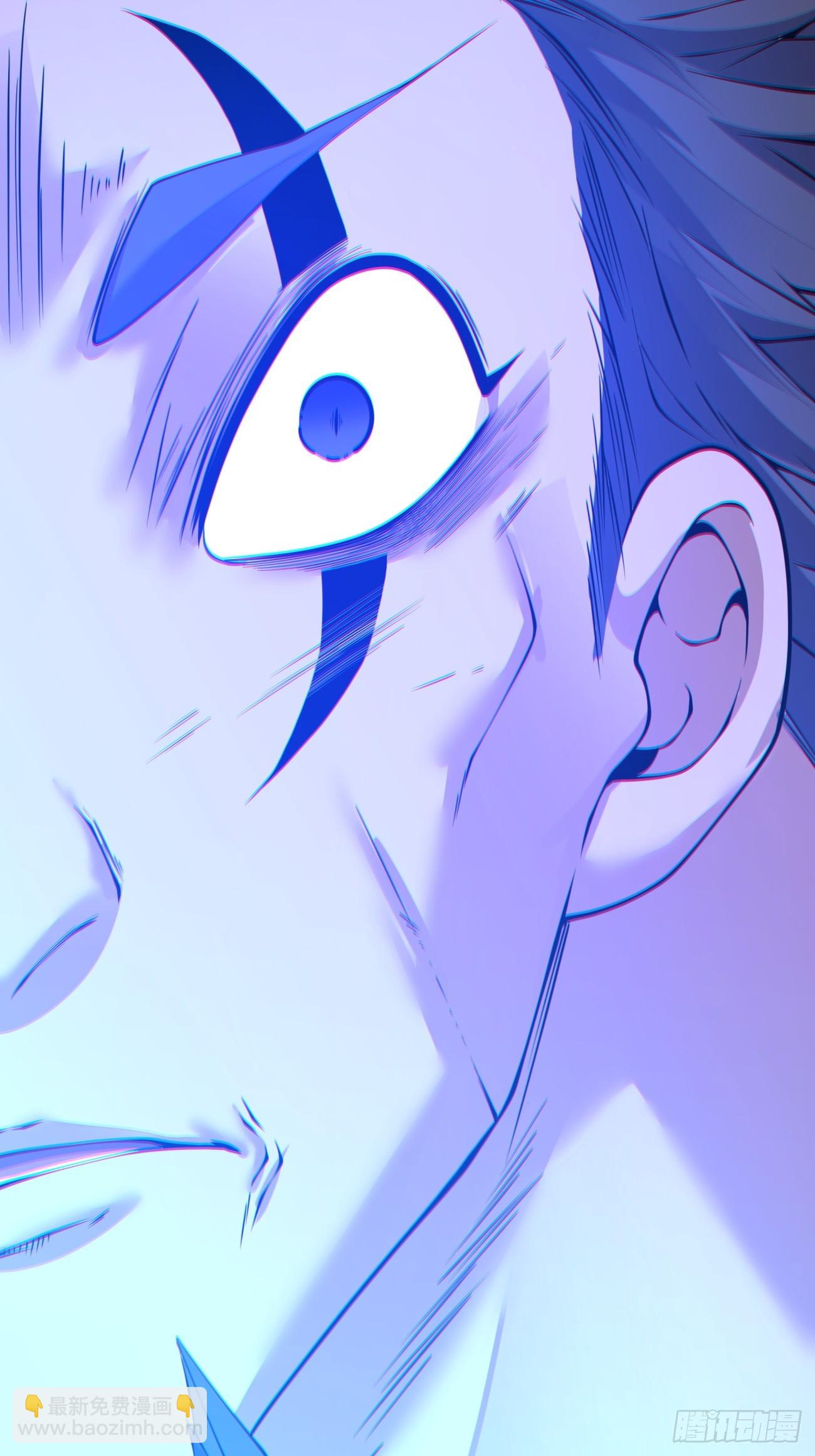 我的徒弟都是大反派 - 第三百九十三回(1/2) - 6