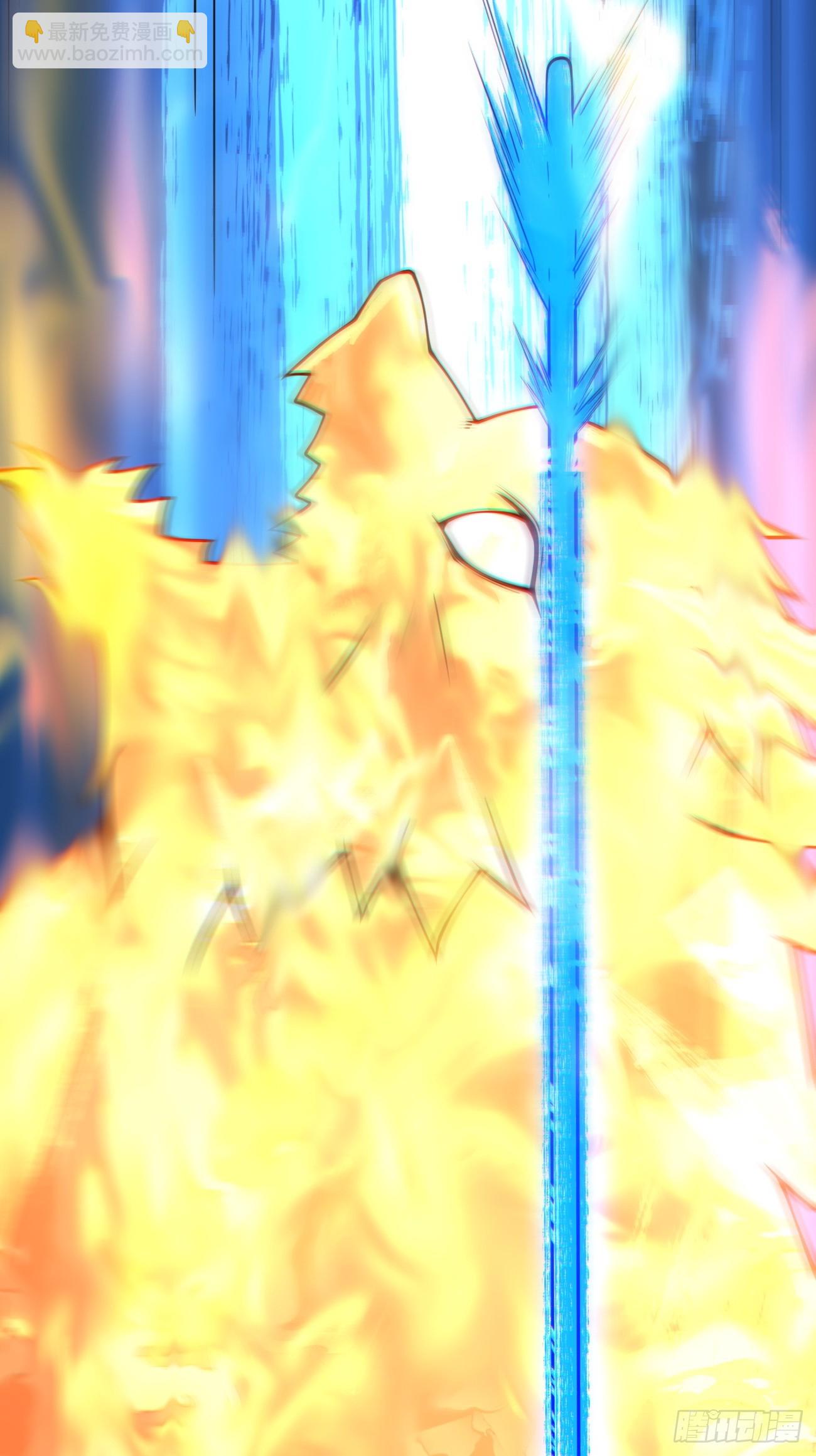 我的徒弟都是大反派 - 第三百九十三回(1/2) - 8