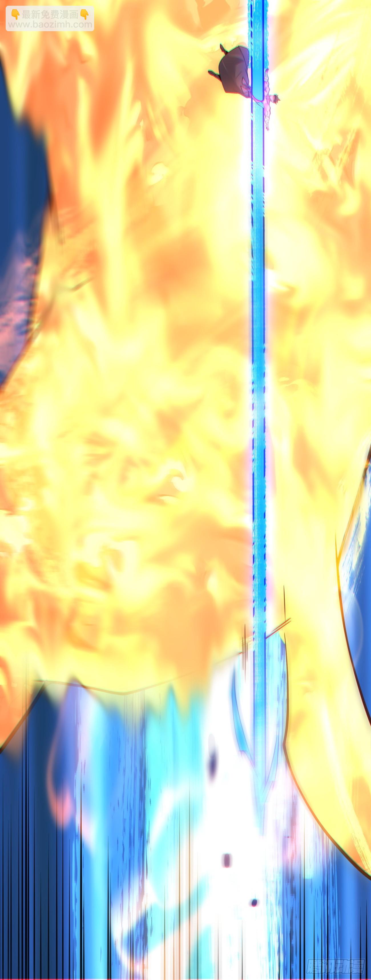 我的徒弟都是大反派 - 第三百九十三回(1/2) - 1