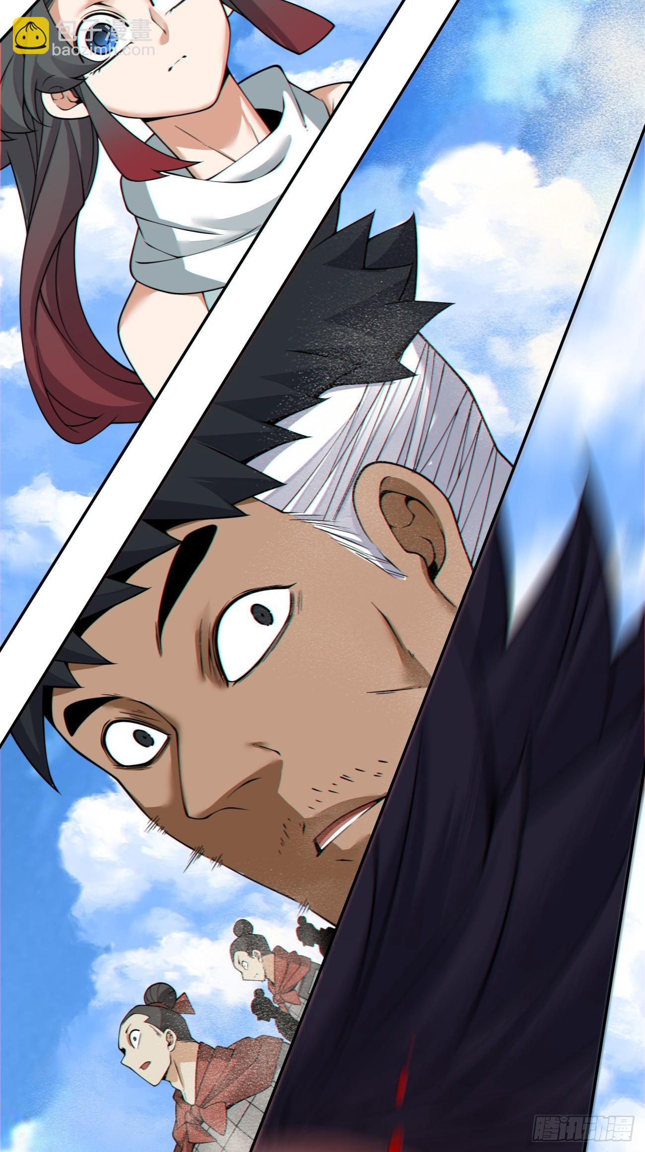 我的徒弟都是大反派 - 第三百九十三回(1/2) - 4