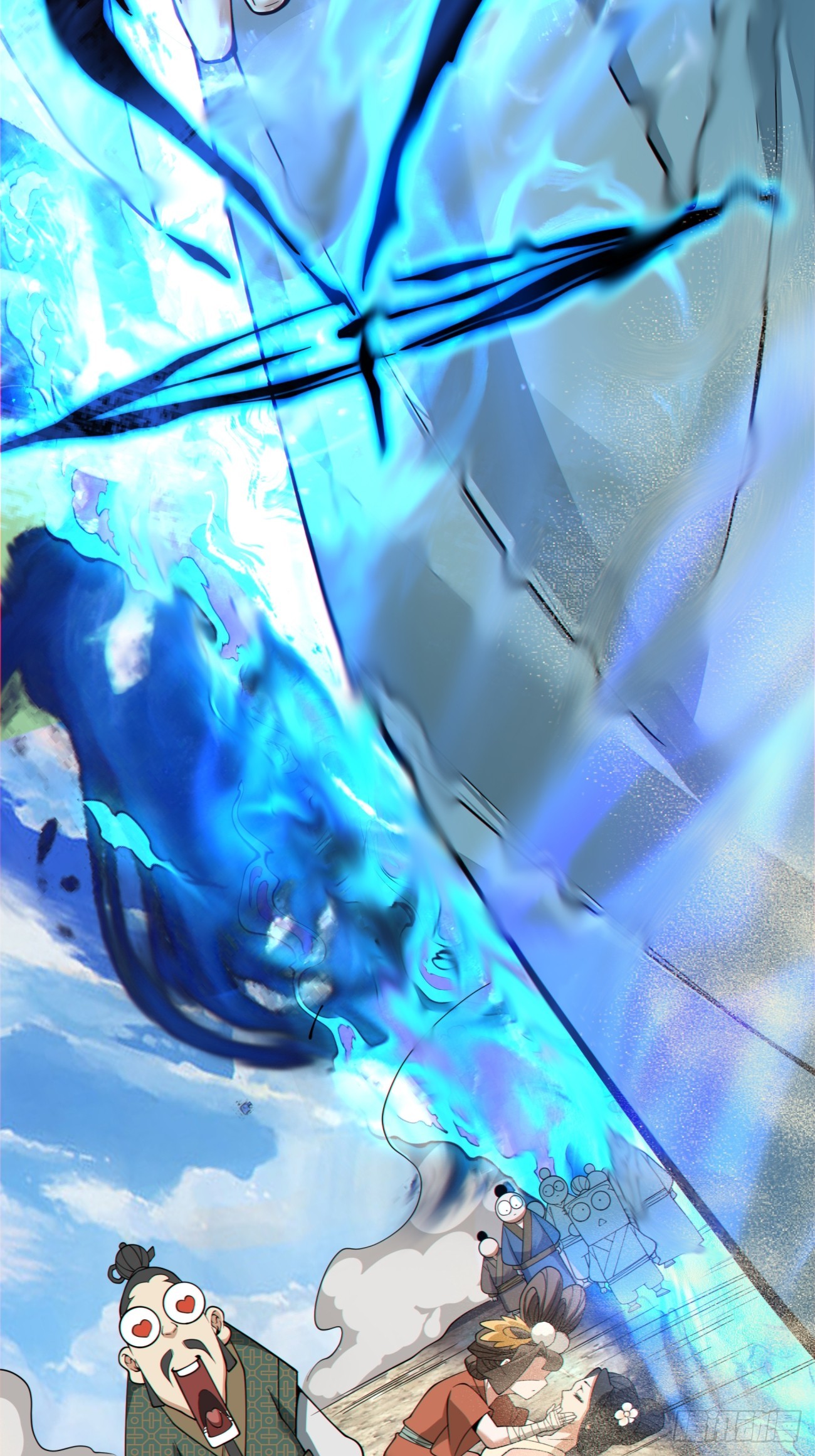 我的徒弟都是大反派 - 第三百九十三回(1/2) - 8