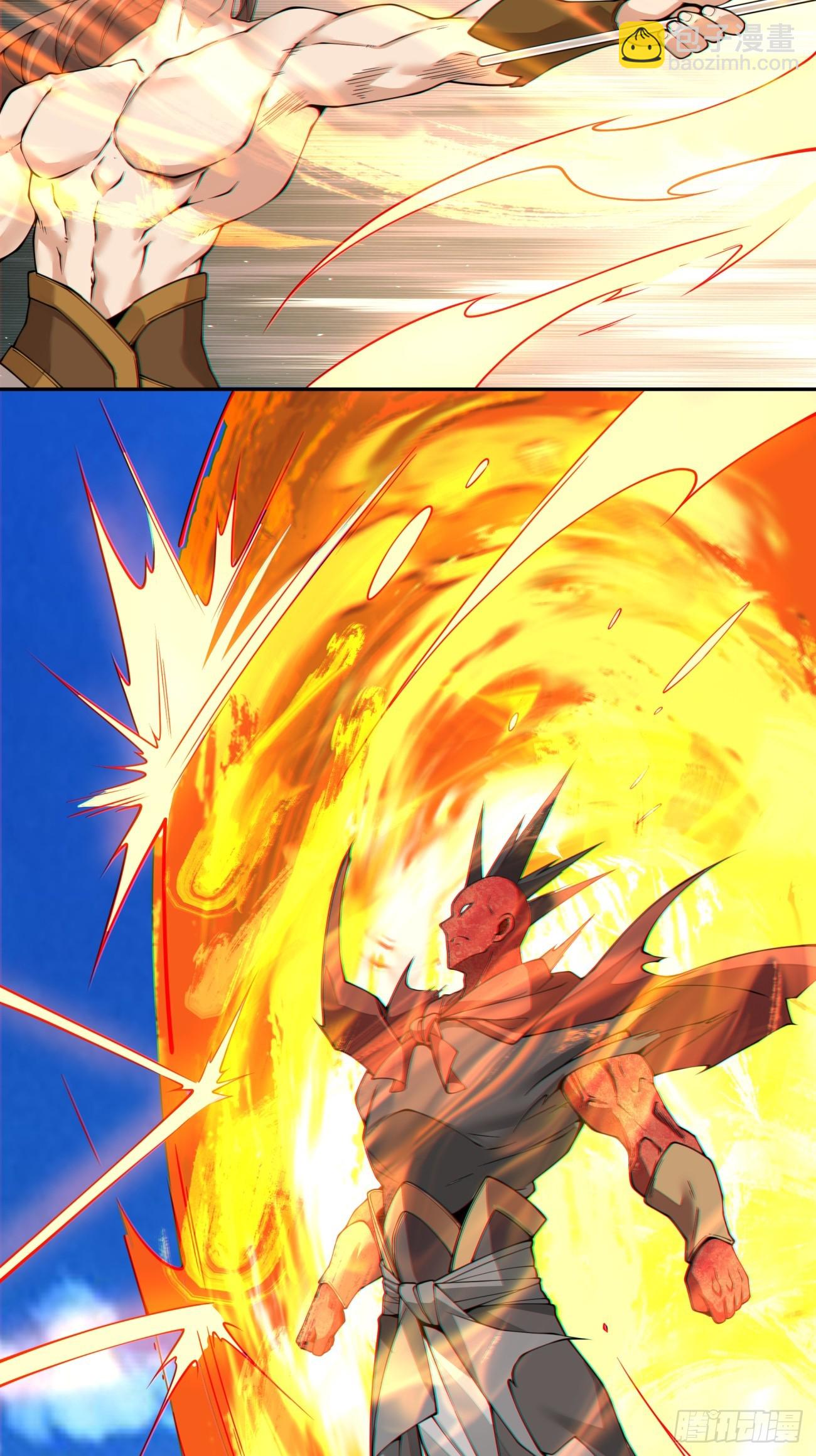 我的徒弟都是大反派 - 第三百九十五回 - 5