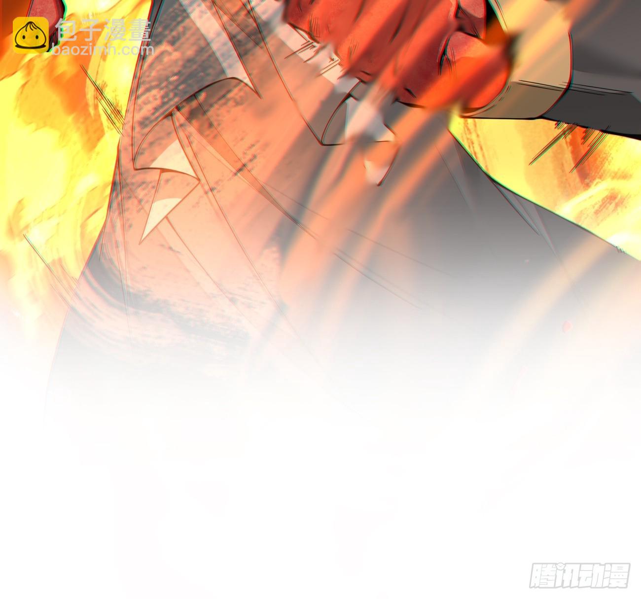 我的徒弟都是大反派 - 第三百九十五回 - 2