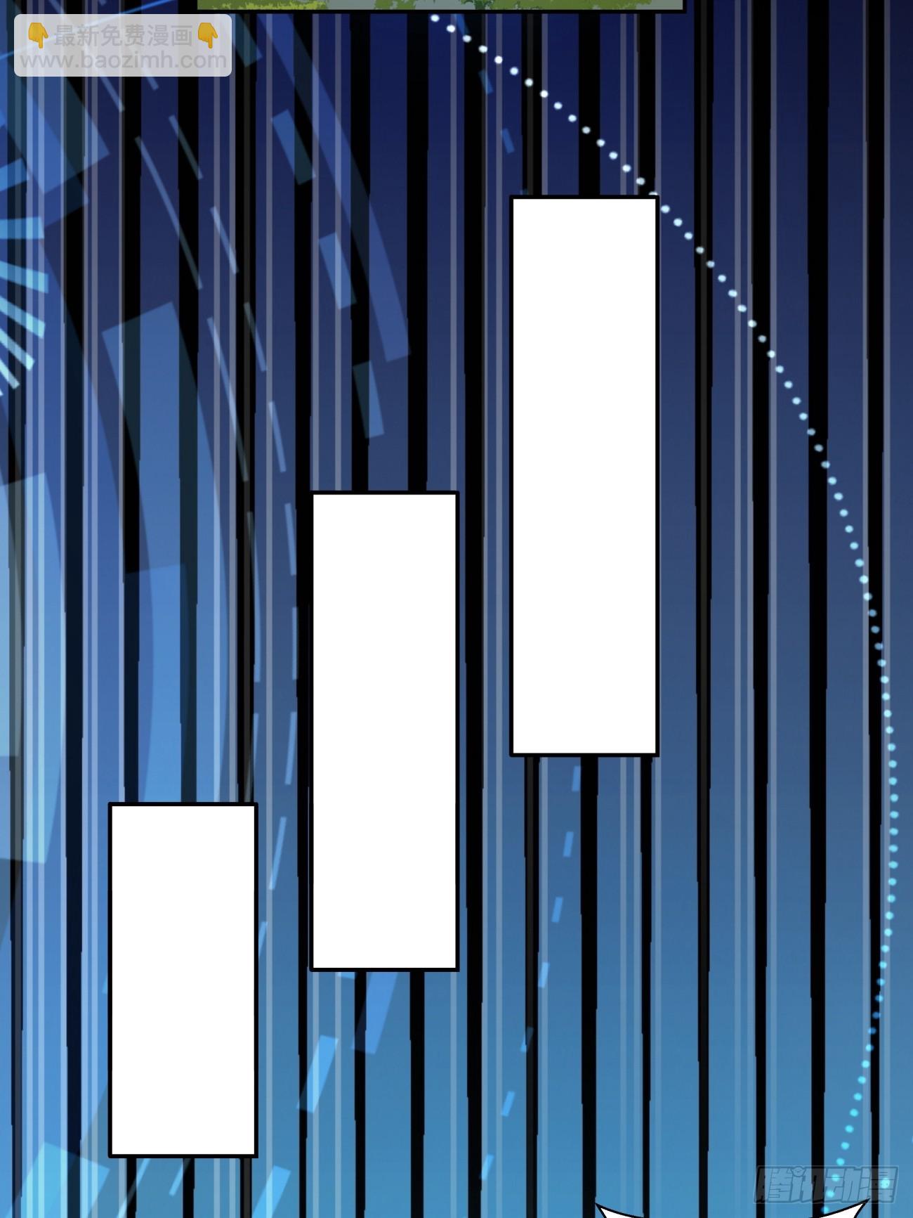 我的徒弟都是大反派 - 第四回(2/2) - 1