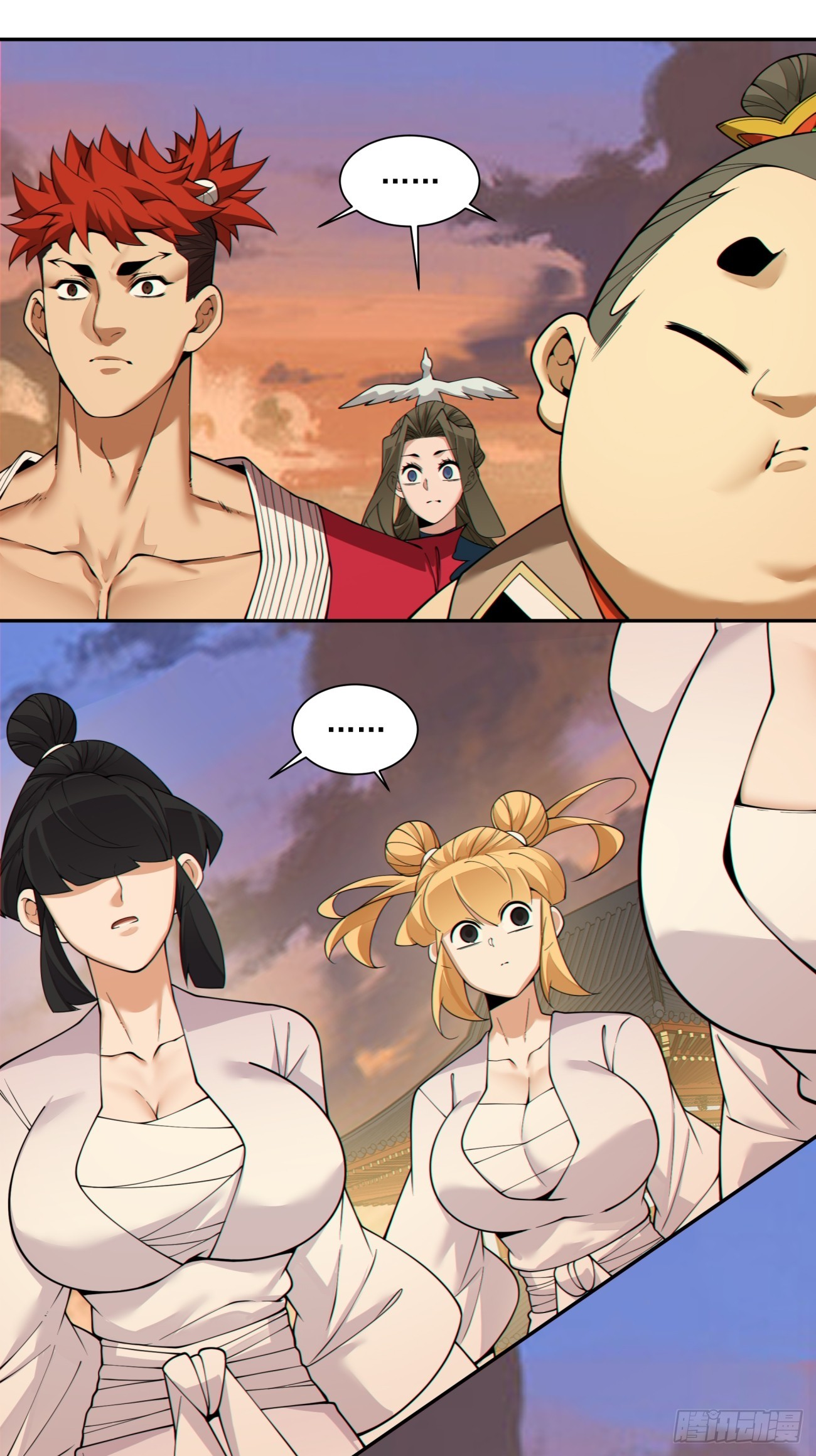 我的徒弟都是大反派 - 第四百零一回(1/2) - 2