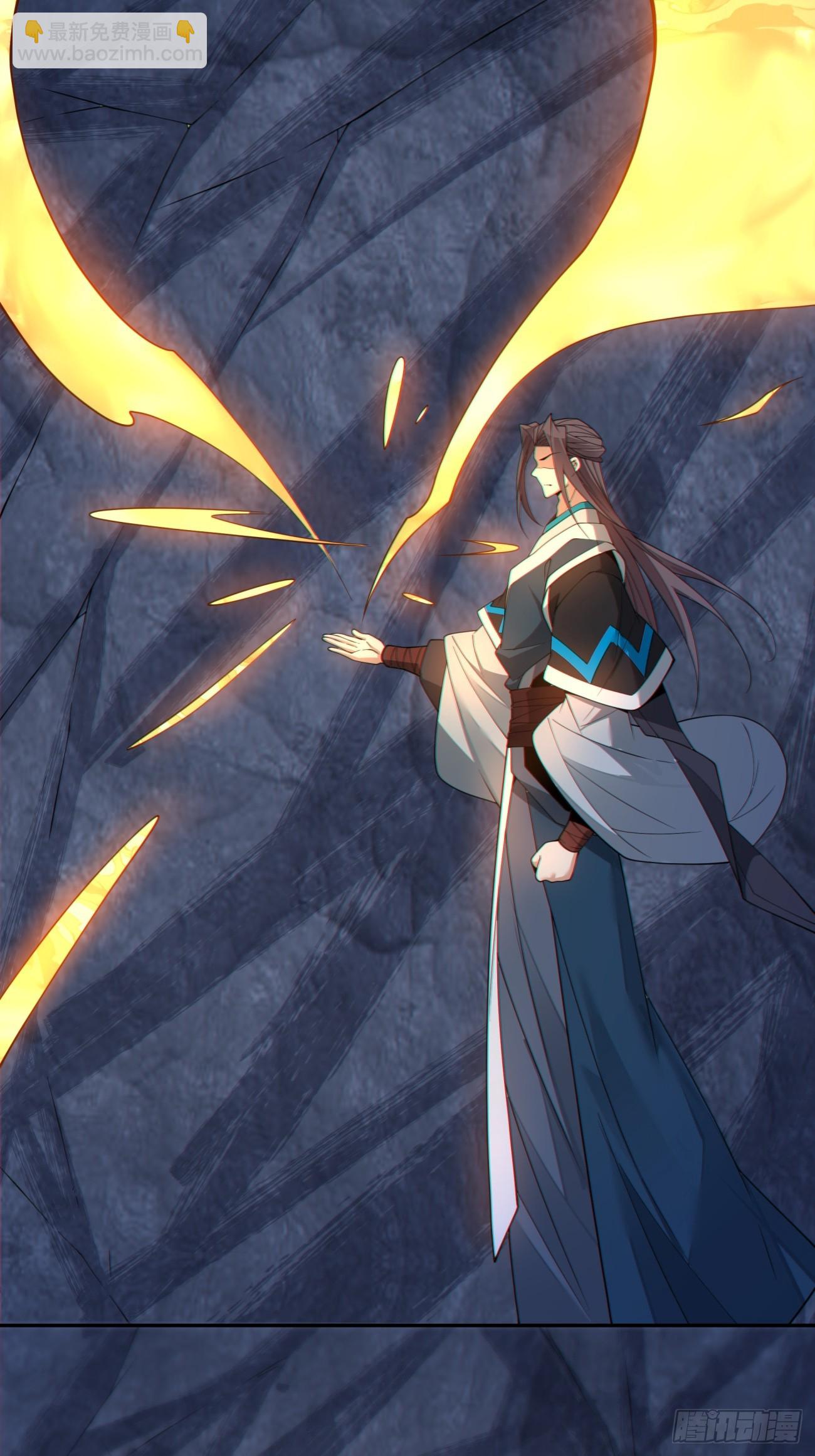 我的徒弟都是大反派 - 第四百零三回 - 3