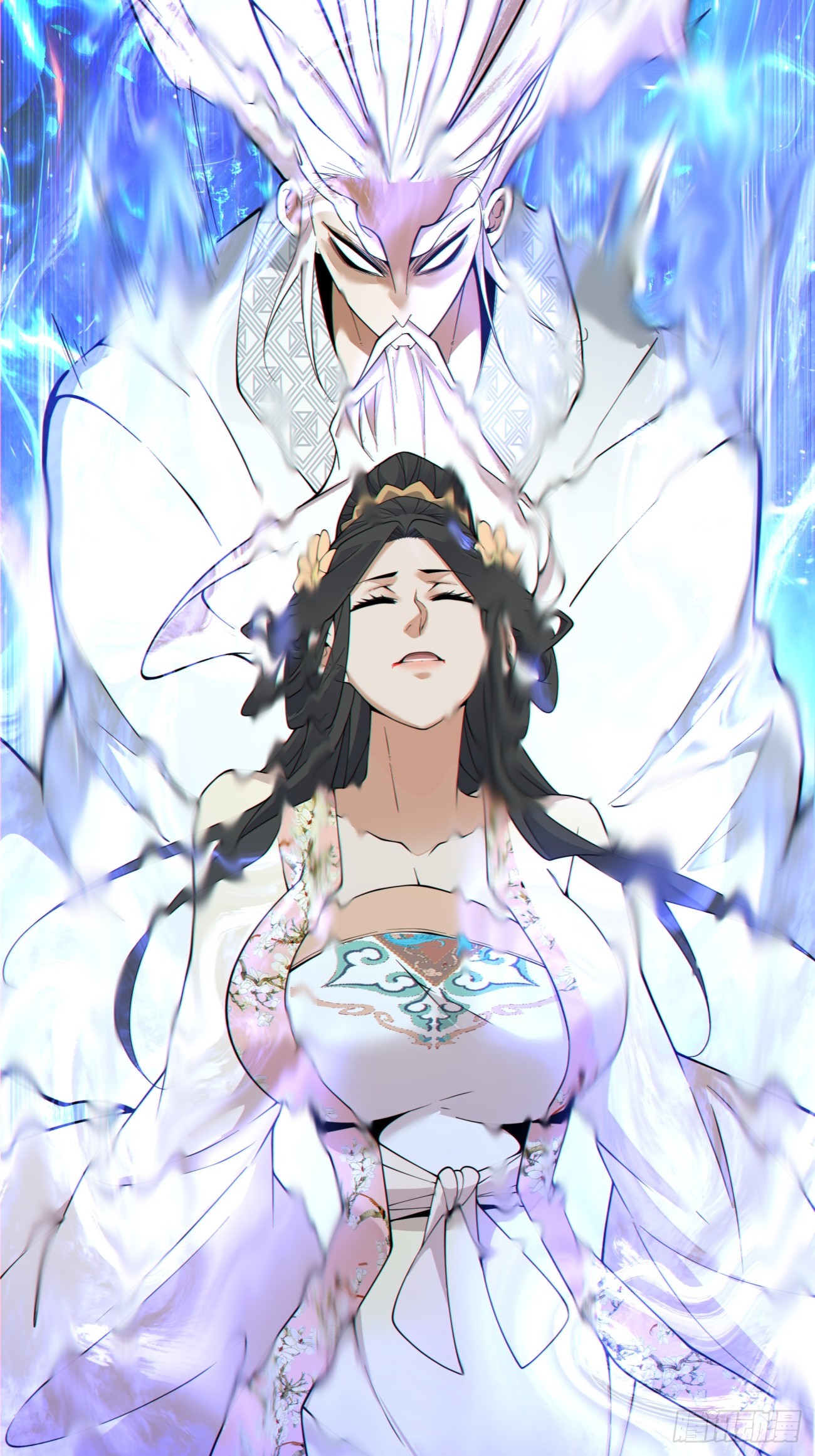 我的徒弟都是大反派 - 第四百零九回 - 1