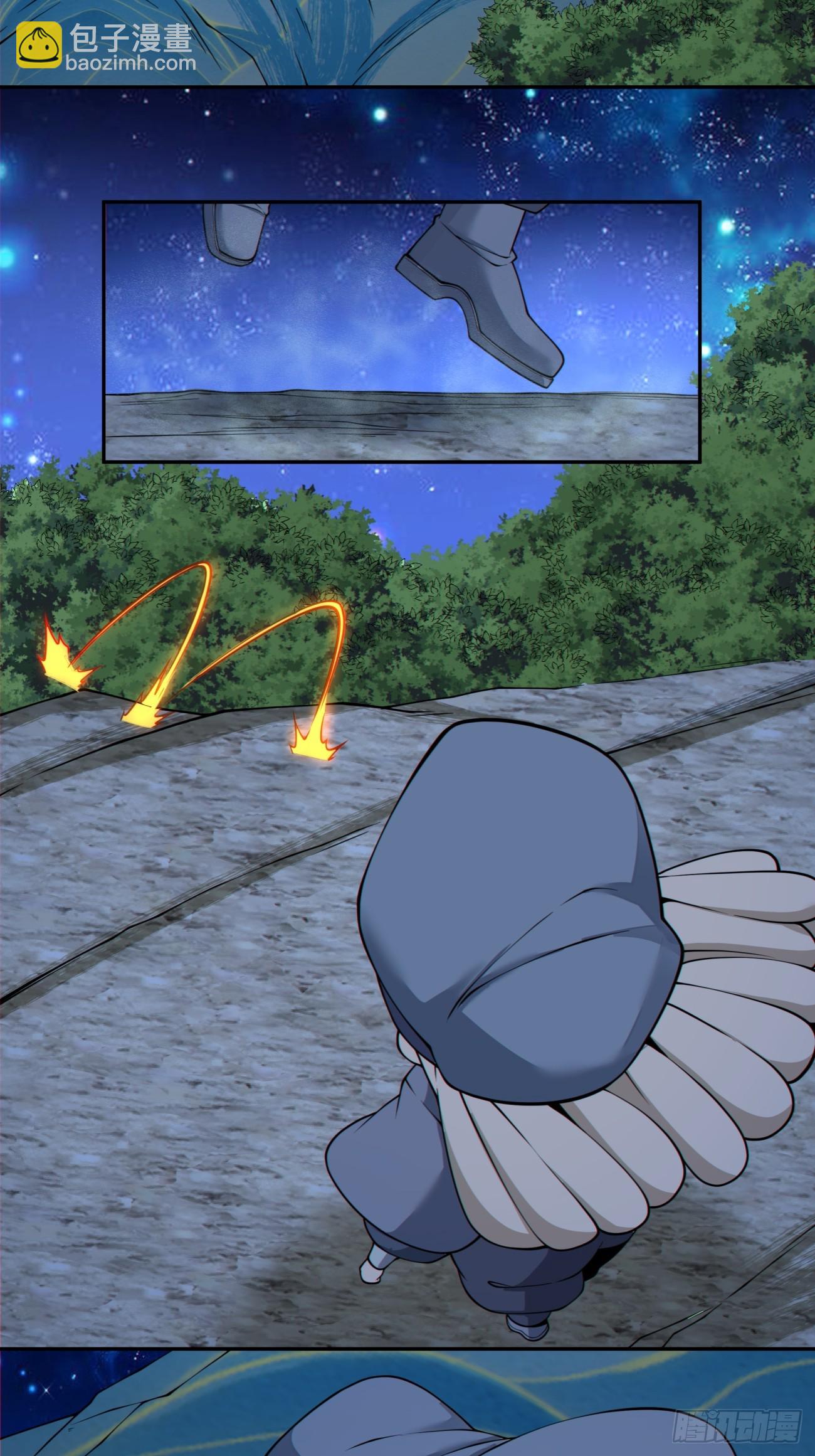 我的徒弟都是大反派 - 第四百一十一回 - 7