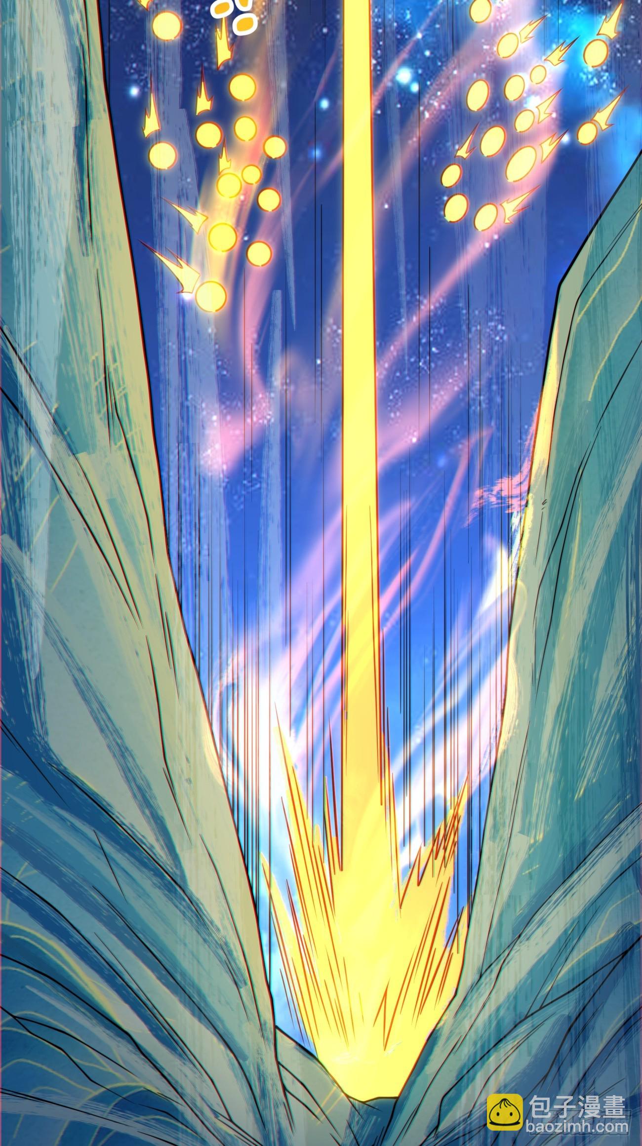 我的徒弟都是大反派 - 第四百一十三回 - 1