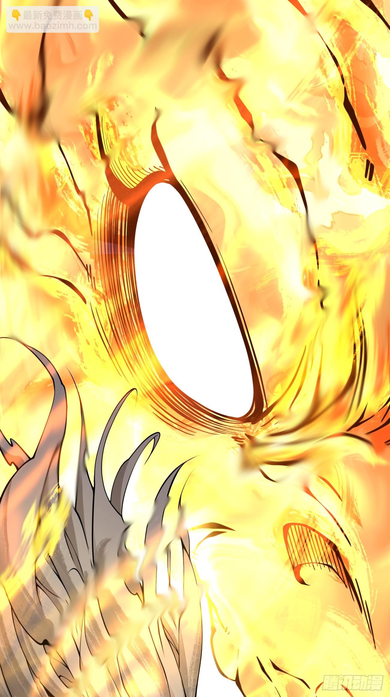 我的徒弟都是大反派 - 第四百一十三回 - 4