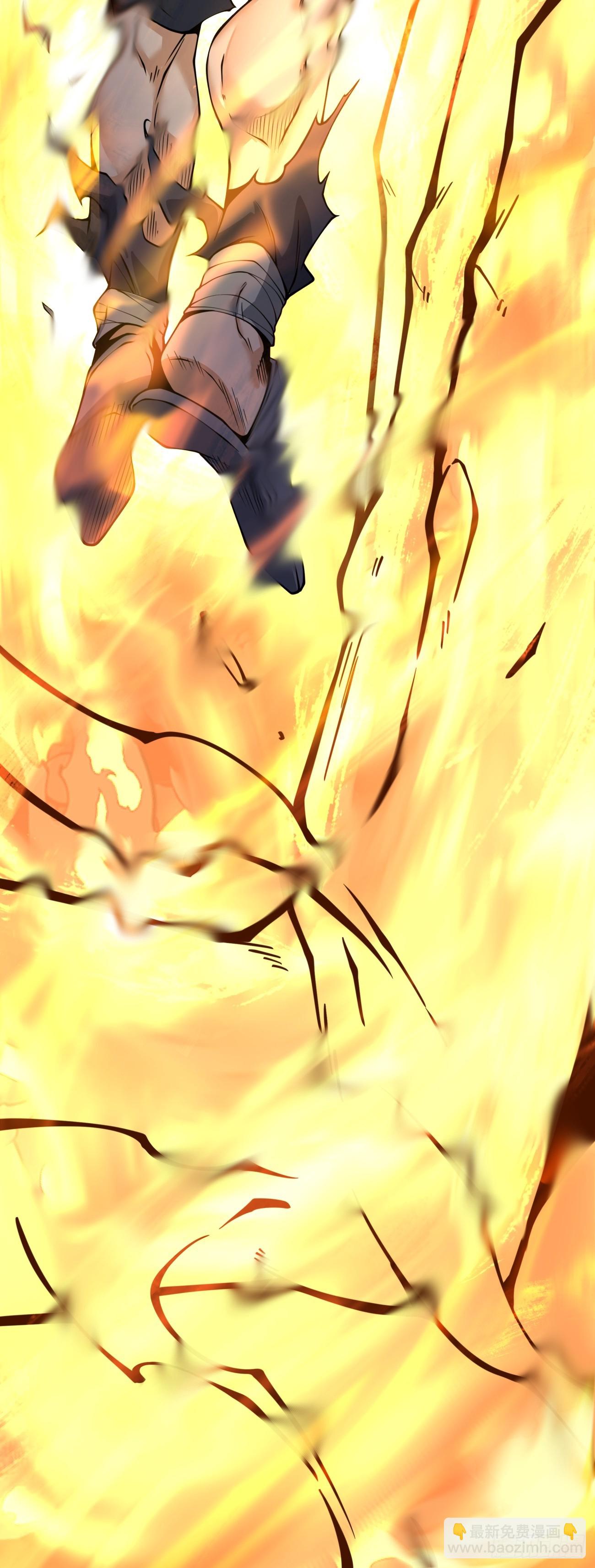 我的徒弟都是大反派 - 第四百一十三回 - 6