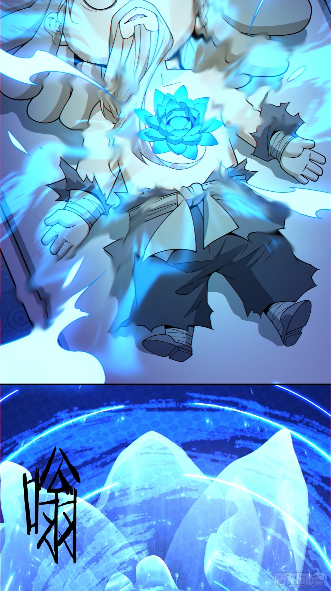 我的徒弟都是大反派 - 第四百一十五回(1/2) - 8