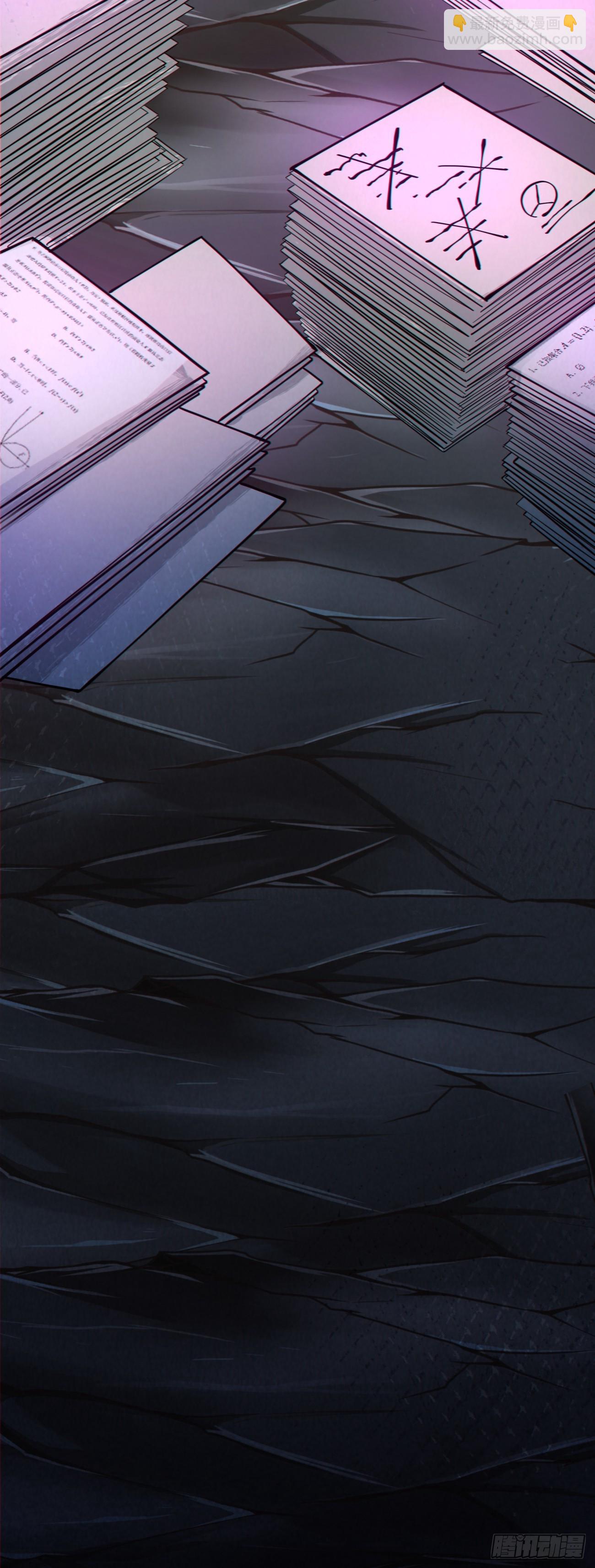 我的徒弟都是大反派 - 第四百一十五回(1/2) - 1