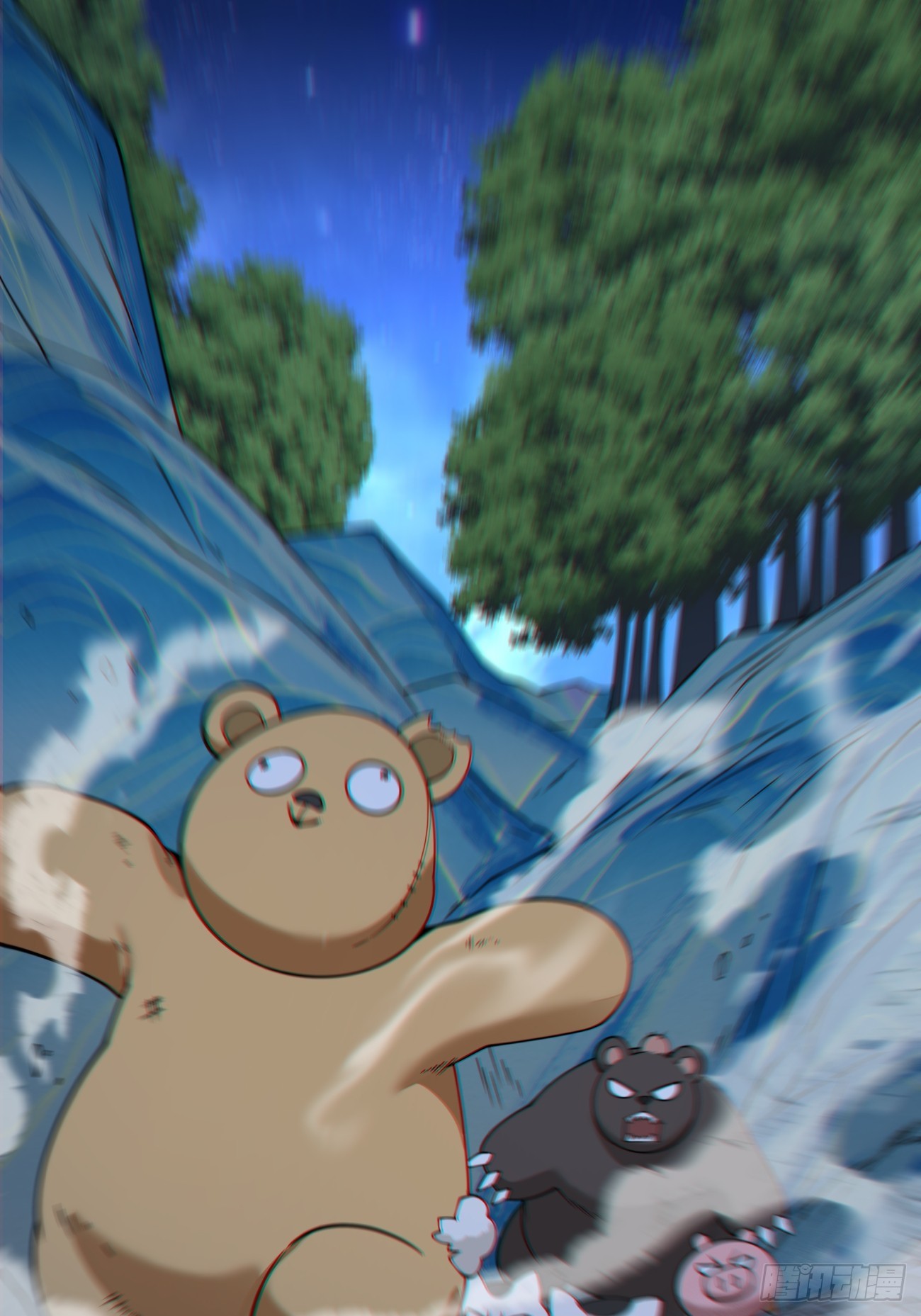 我的徒弟都是大反派 - 第四百一十五二回 - 6