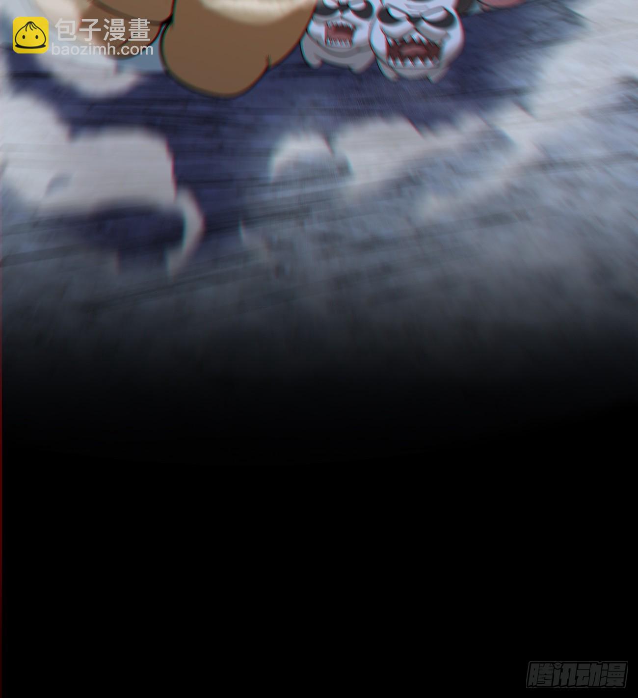 我的徒弟都是大反派 - 第四百一十五二回 - 7