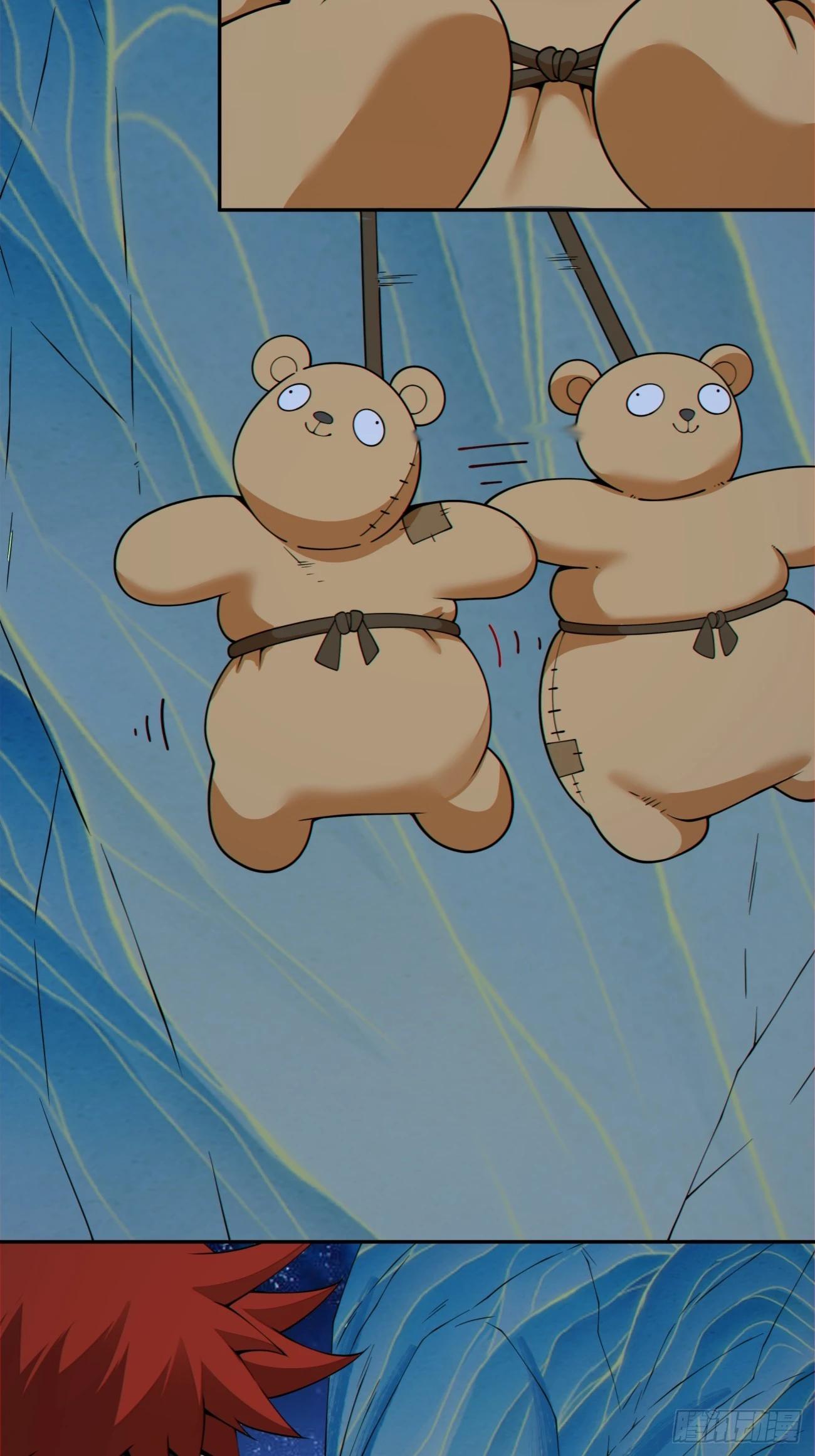 我的徒弟都是大反派 - 第四百一十七回 - 3