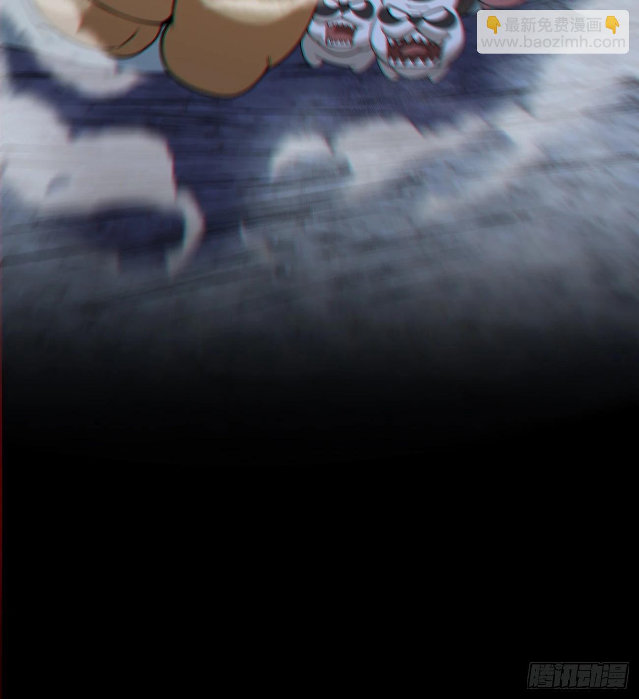 我的徒弟都是大反派 - 第四百一十七回 - 7