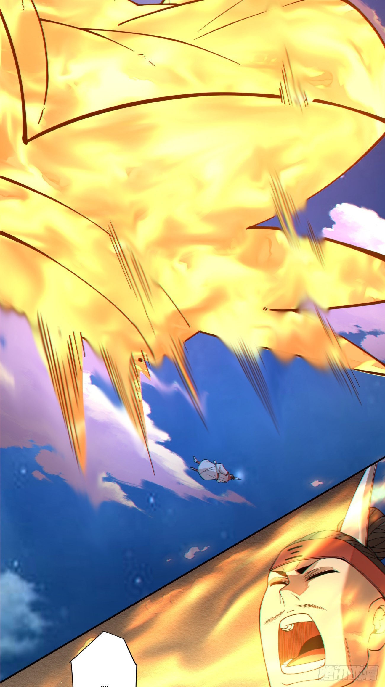 我的徒弟都是大反派 - 第四百一十九回 - 6