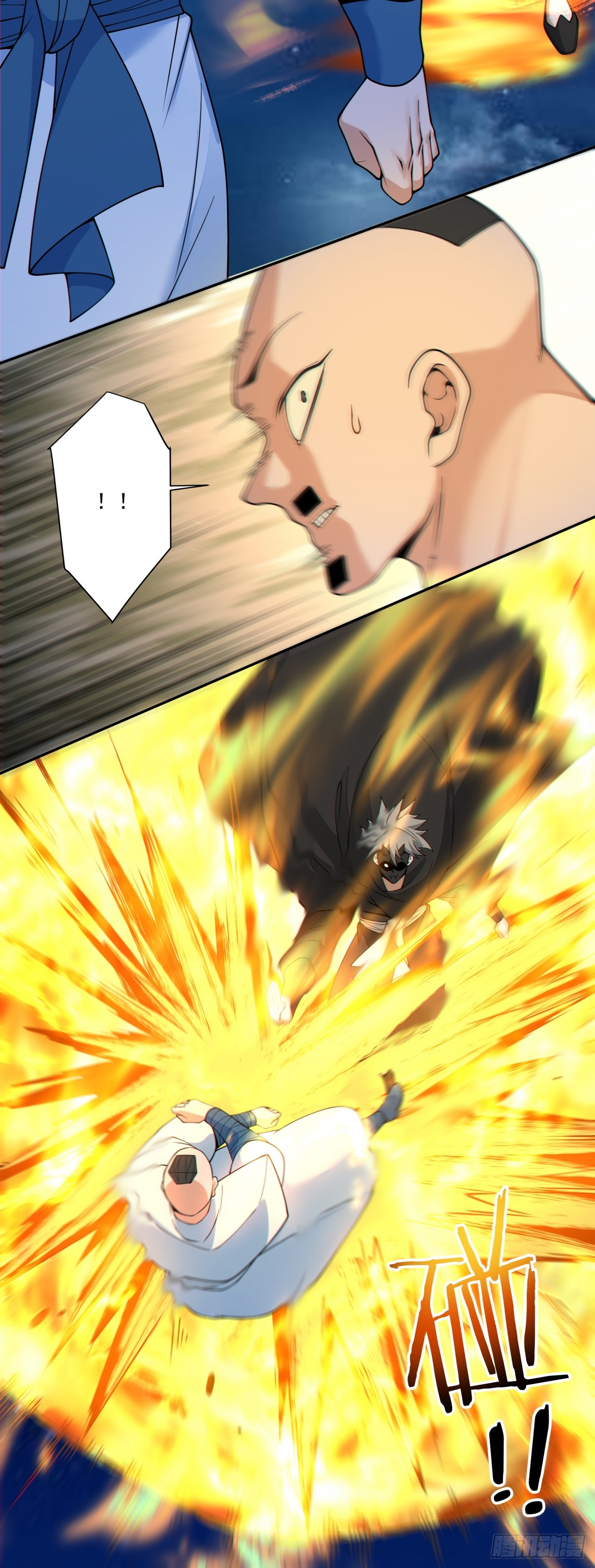 我的徒弟都是大反派 - 第四百一十九回 - 5