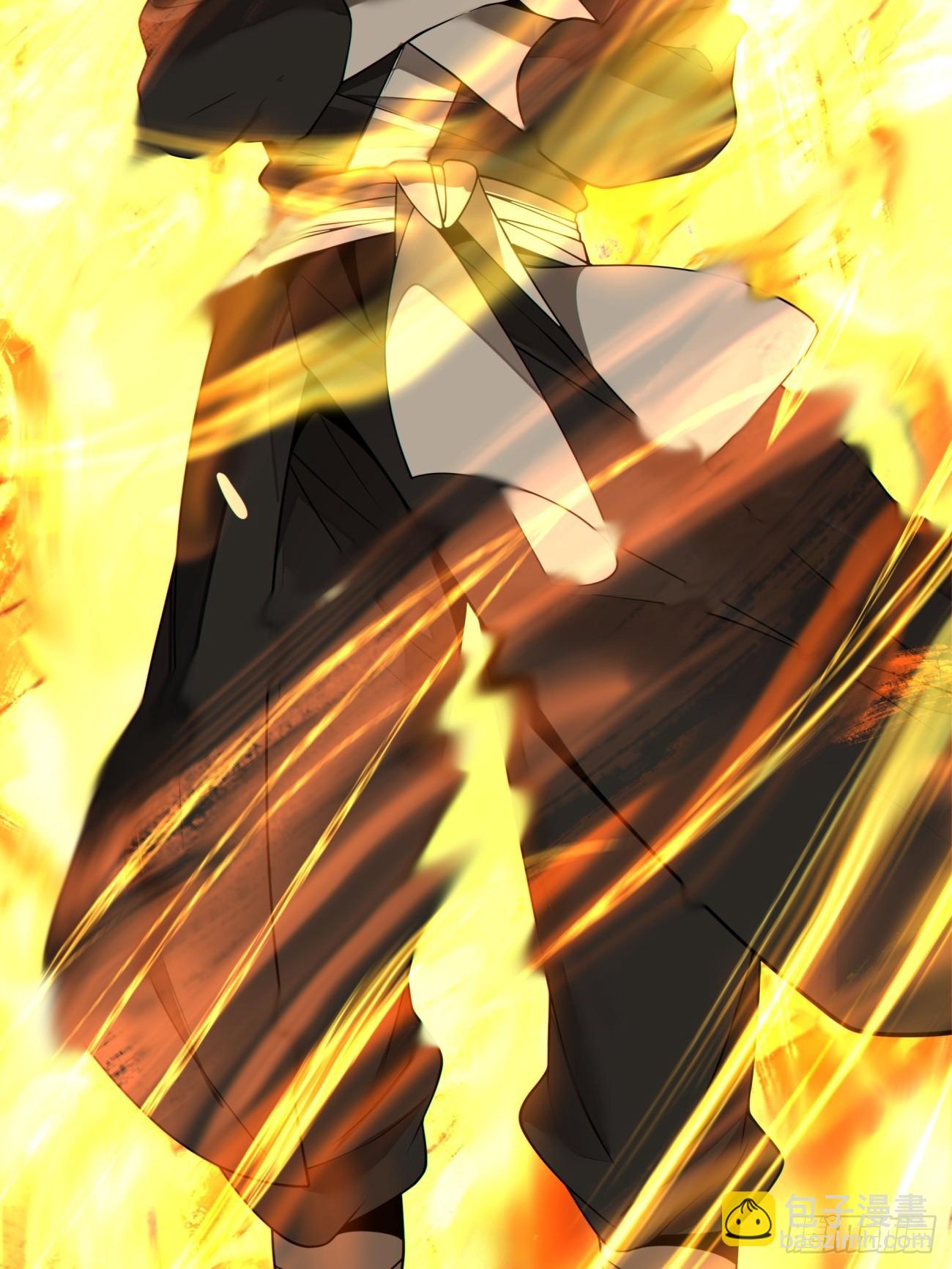 我的徒弟都是大反派 - 第四百一十九回 - 1