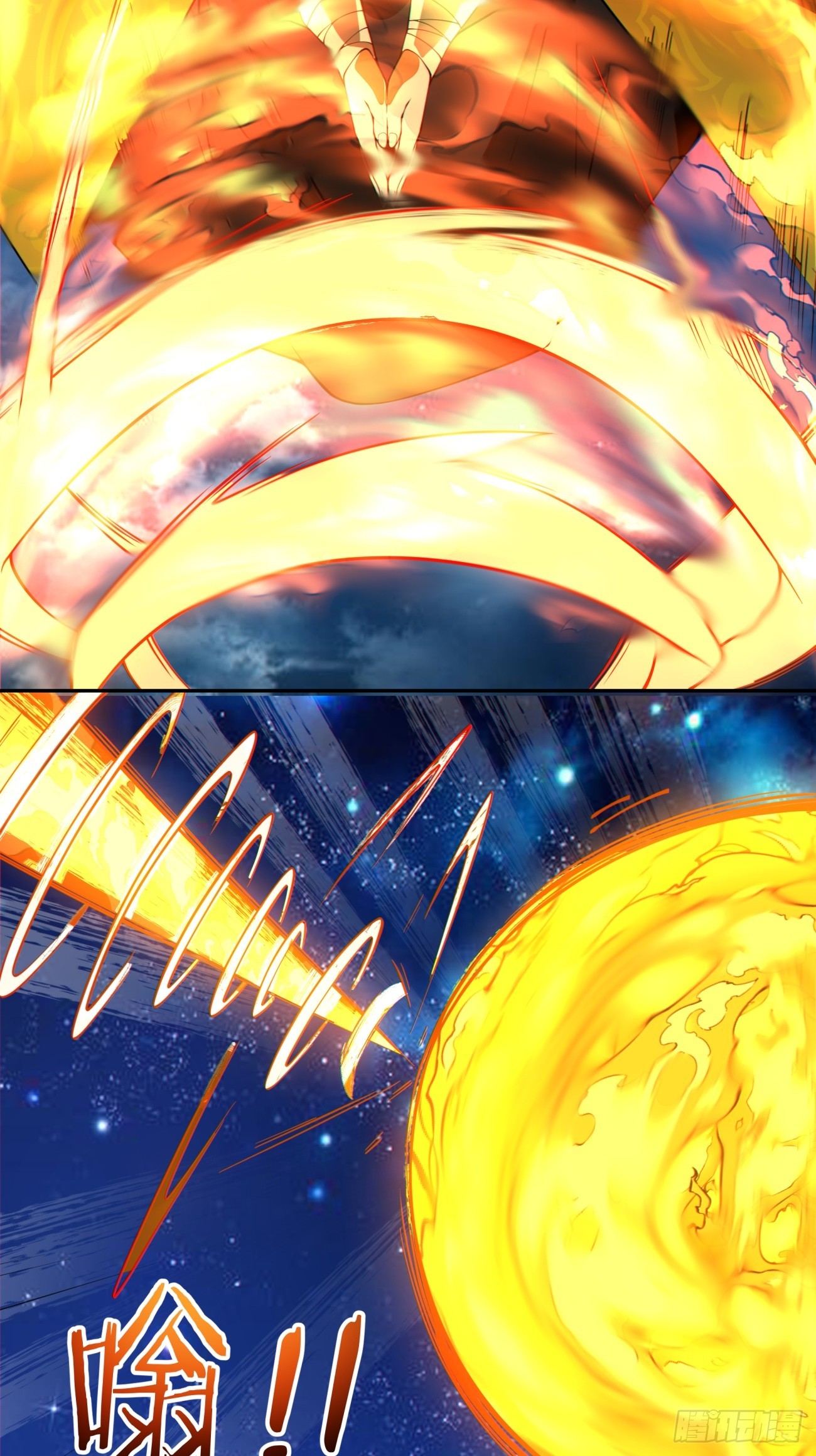 我的徒弟都是大反派 - 第四百二十一回 - 3