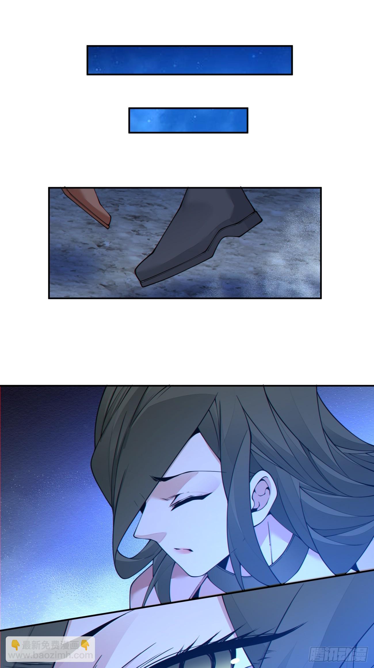 我的徒弟都是大反派 - 第四百二十一回 - 1