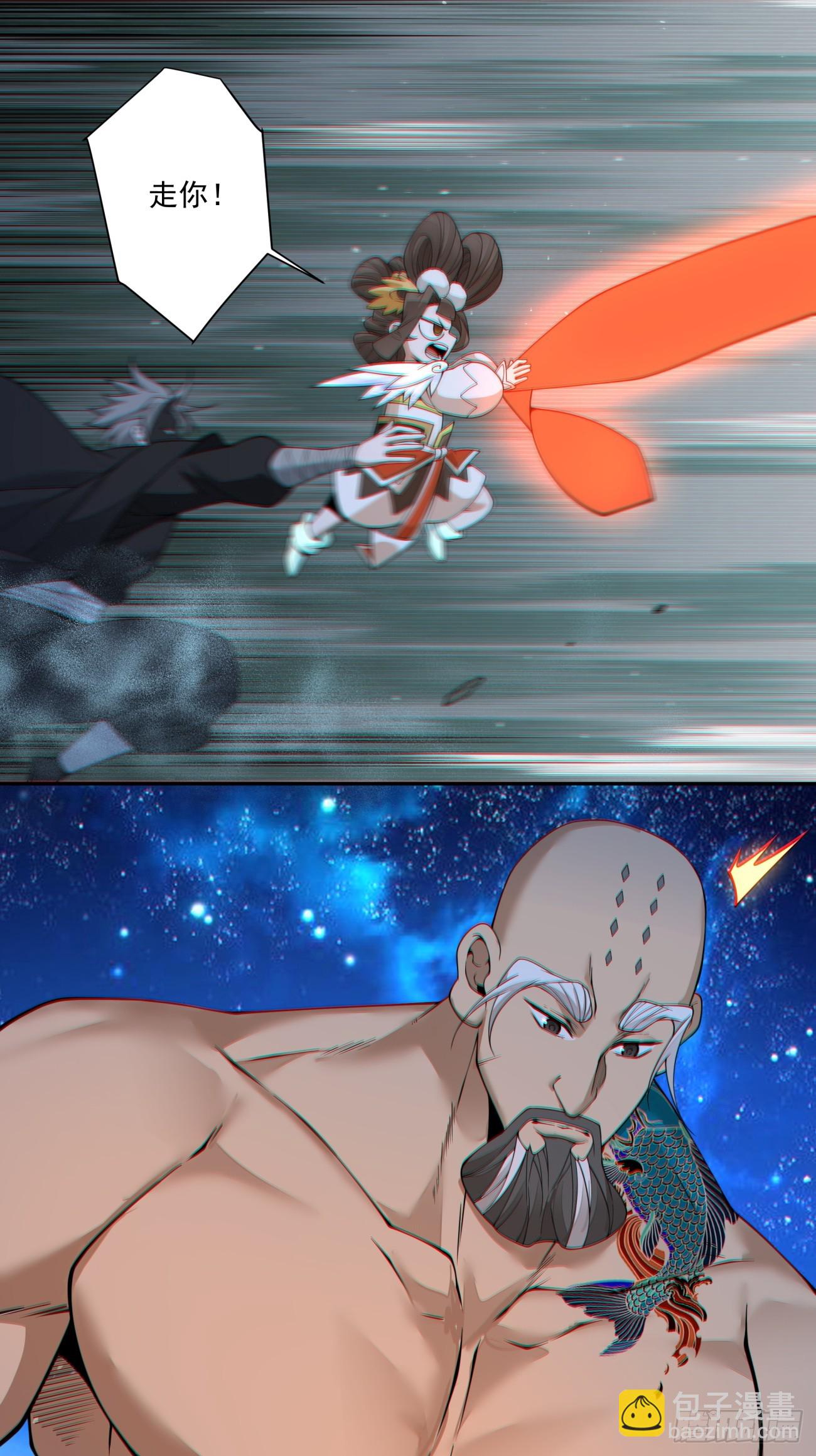 第四百二十三回-第419话