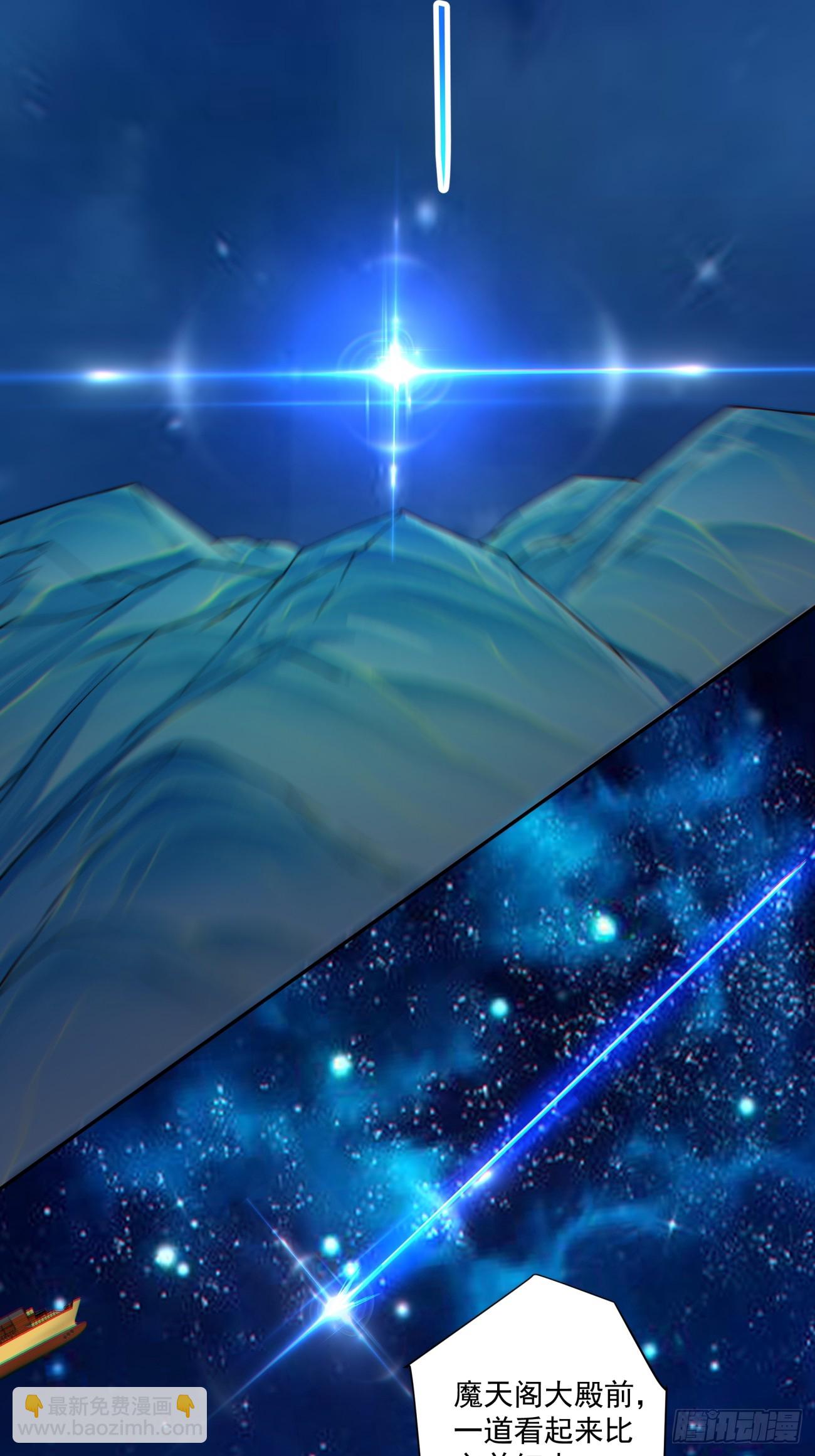 第四百二十三回-第419话