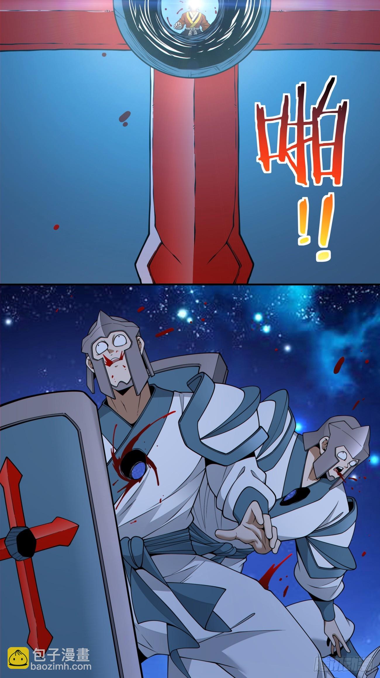 第四百二十三回-第419话