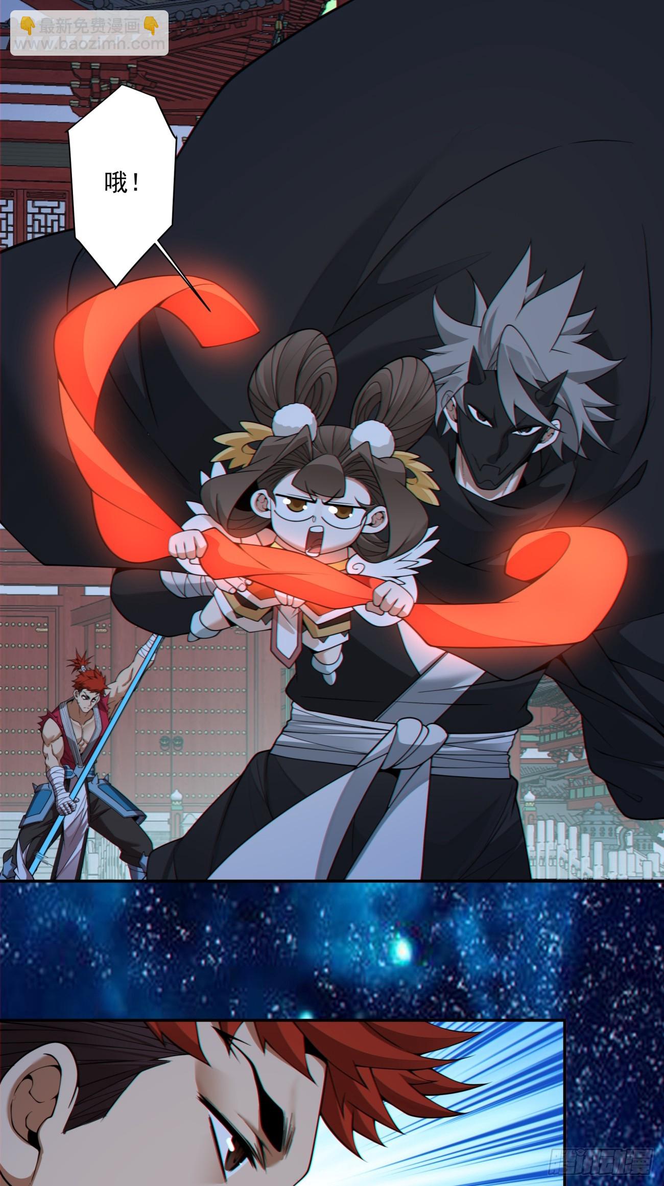 第四百二十三回-第419话