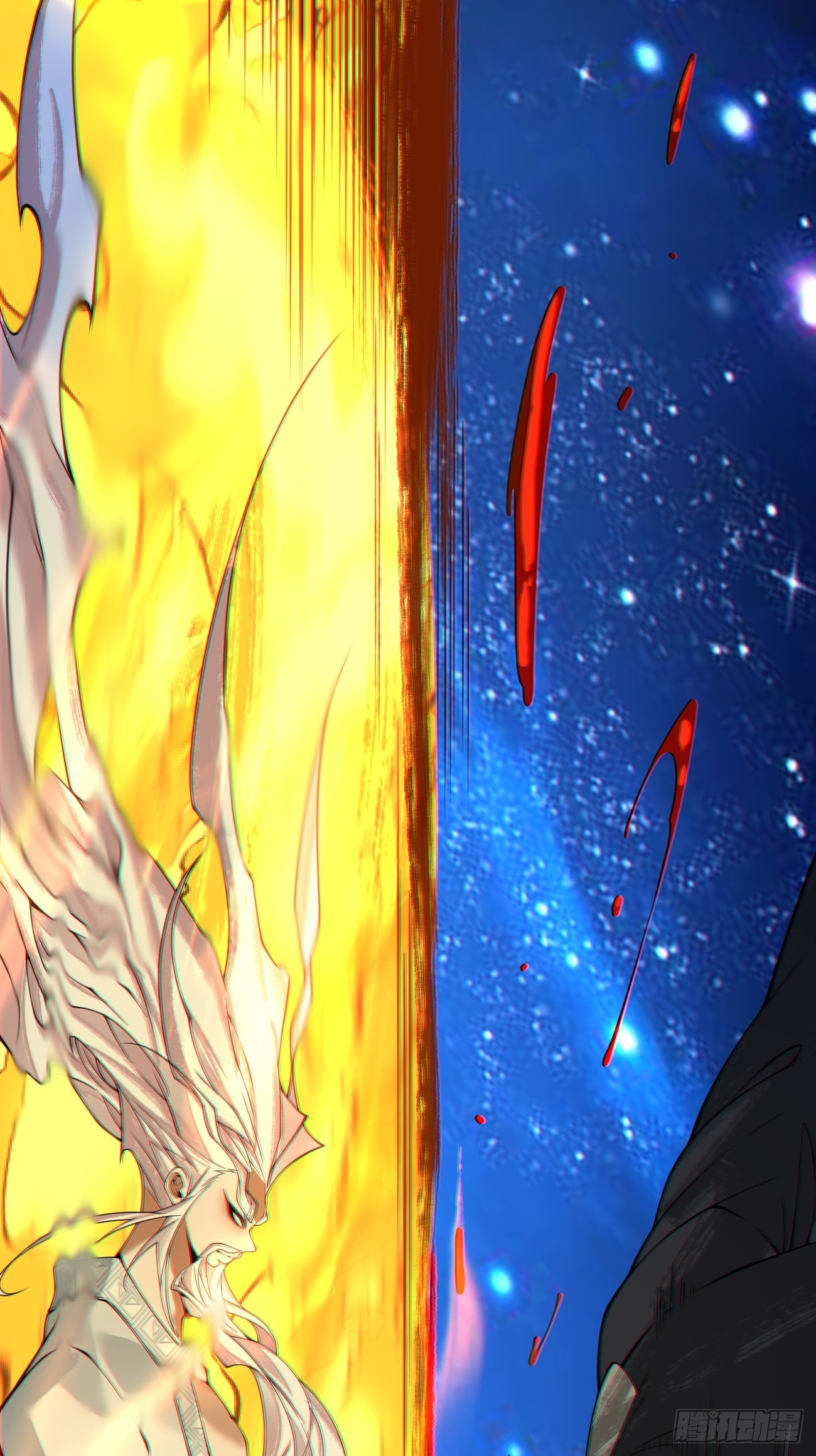 我的徒弟都是大反派 - 第四百二十七回 - 2