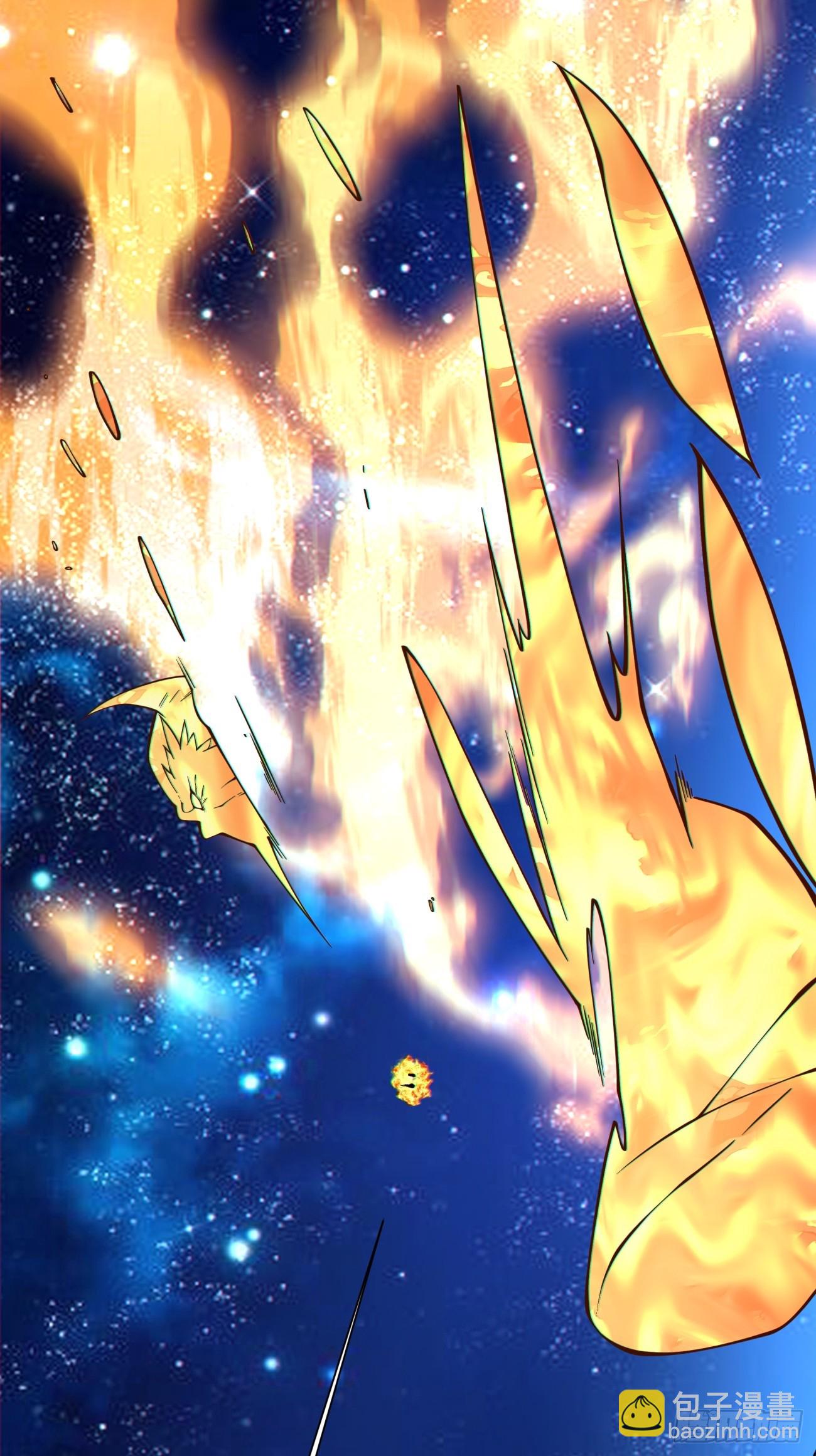 我的徒弟都是大反派 - 第四百二十七回 - 3