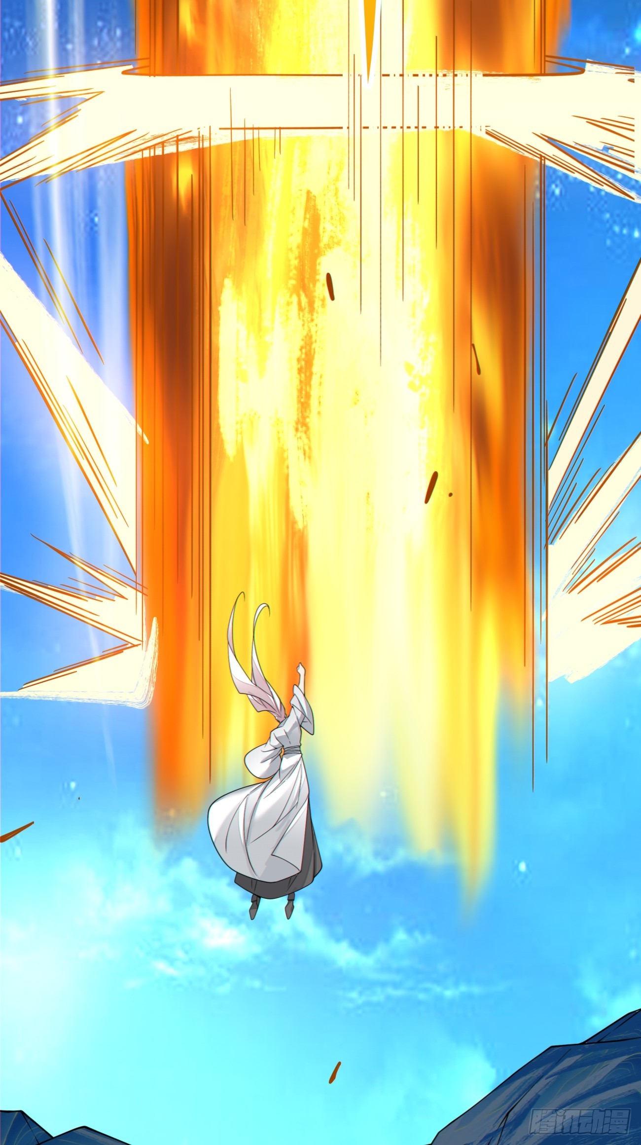 我的徒弟都是大反派 - 第四百二十七回 - 1