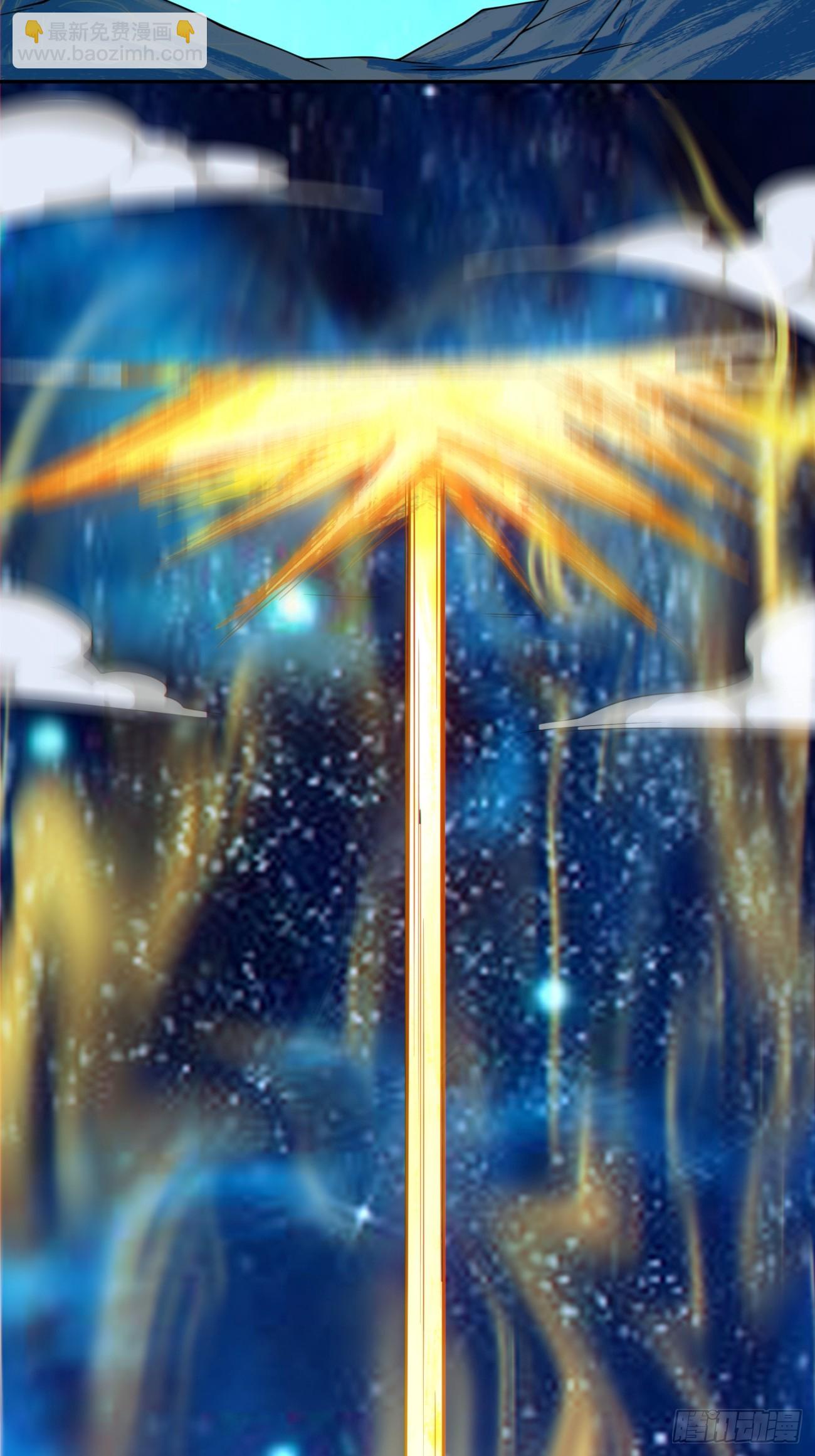 我的徒弟都是大反派 - 第四百二十七回 - 2