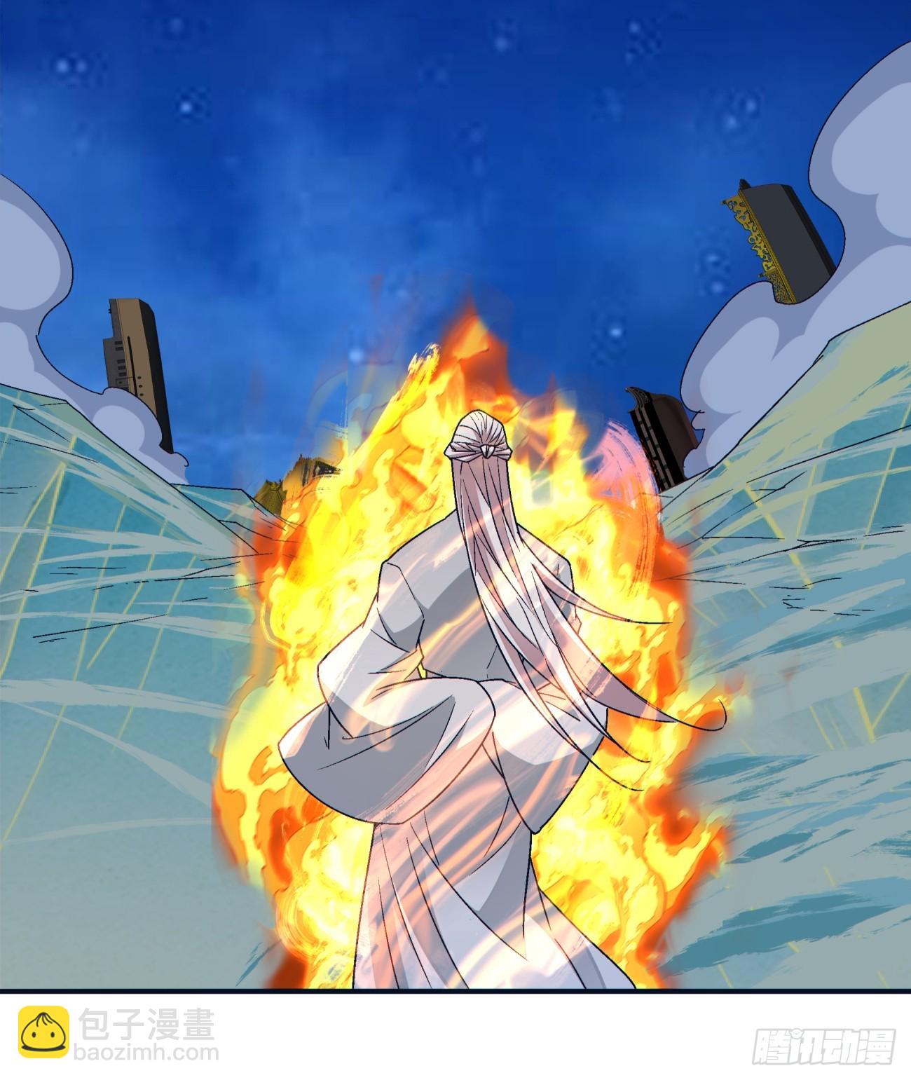 我的徒弟都是大反派 - 第四百二十七回 - 7