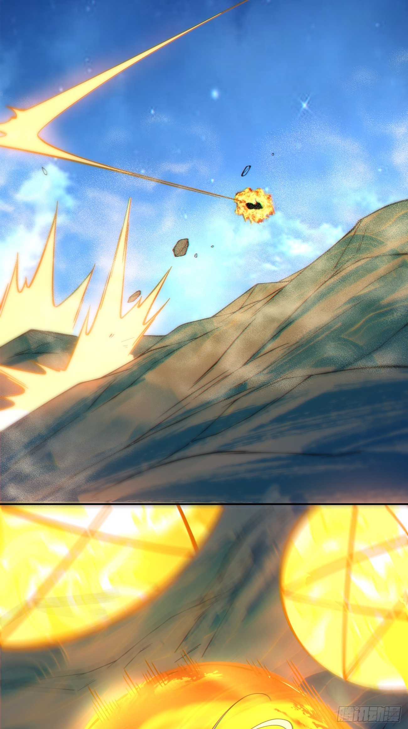 我的徒弟都是大反派 - 第四百二十九回 - 6