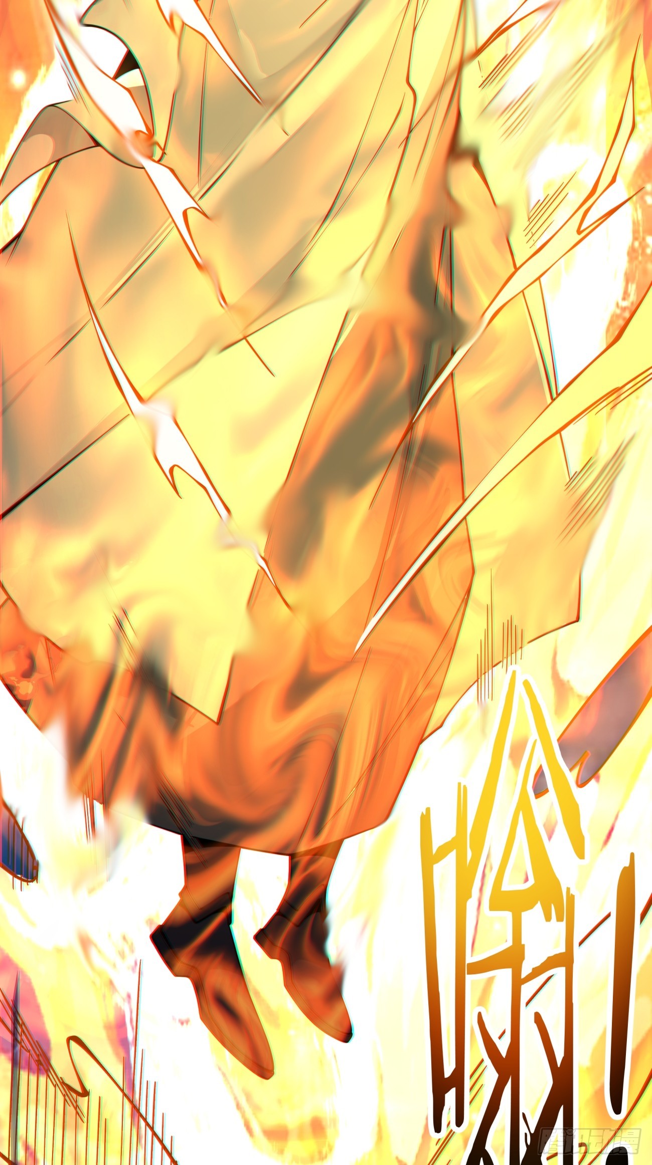 我的徒弟都是大反派 - 第四百二十九回 - 3