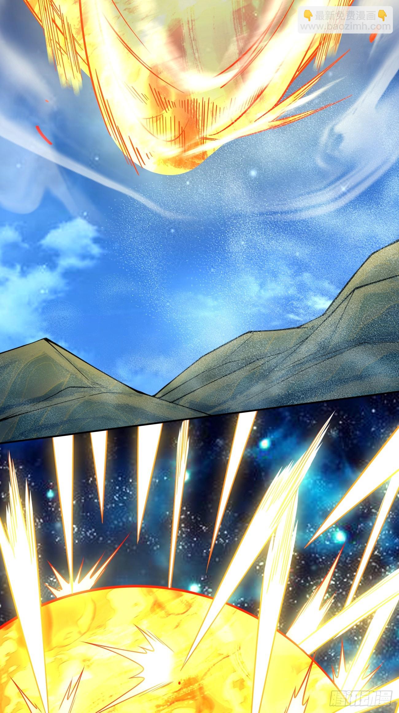 我的徒弟都是大反派 - 第四百二十九回 - 4