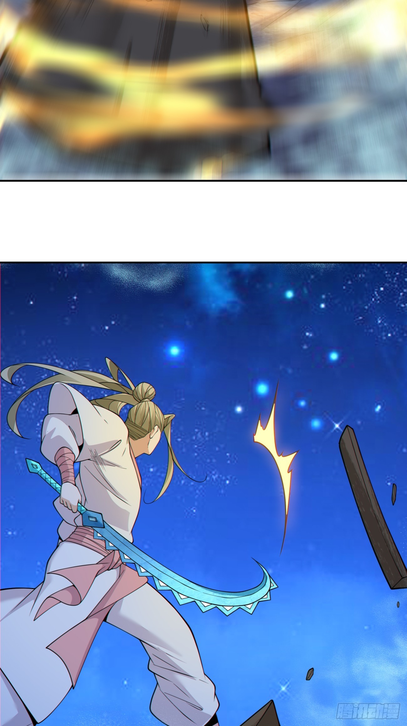 我的徒弟都是大反派 - 第四百三十五回 - 5