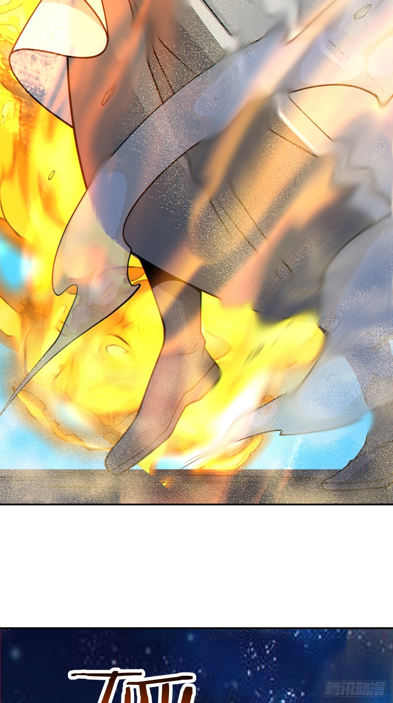 我的徒弟都是大反派 - 第四百三十五回 - 4