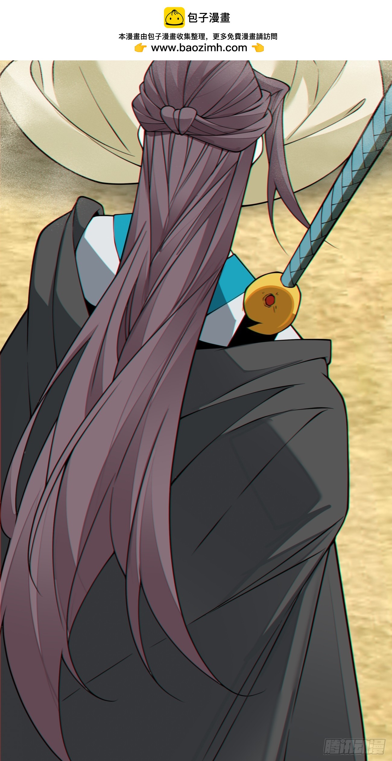 我的徒弟都是大反派 - 第四百三十七回 - 6