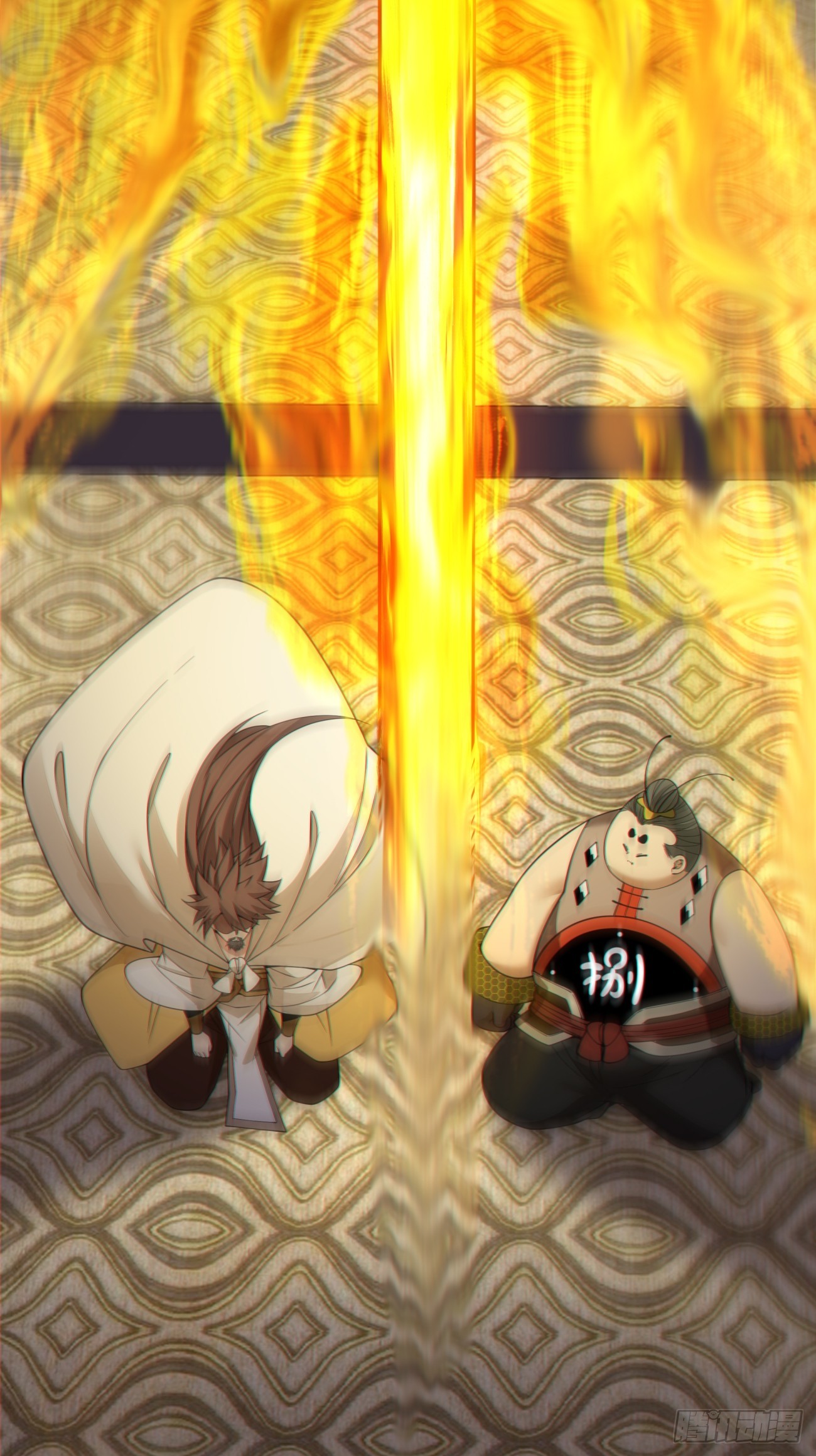 我的徒弟都是大反派 - 第四百四十三回 - 4