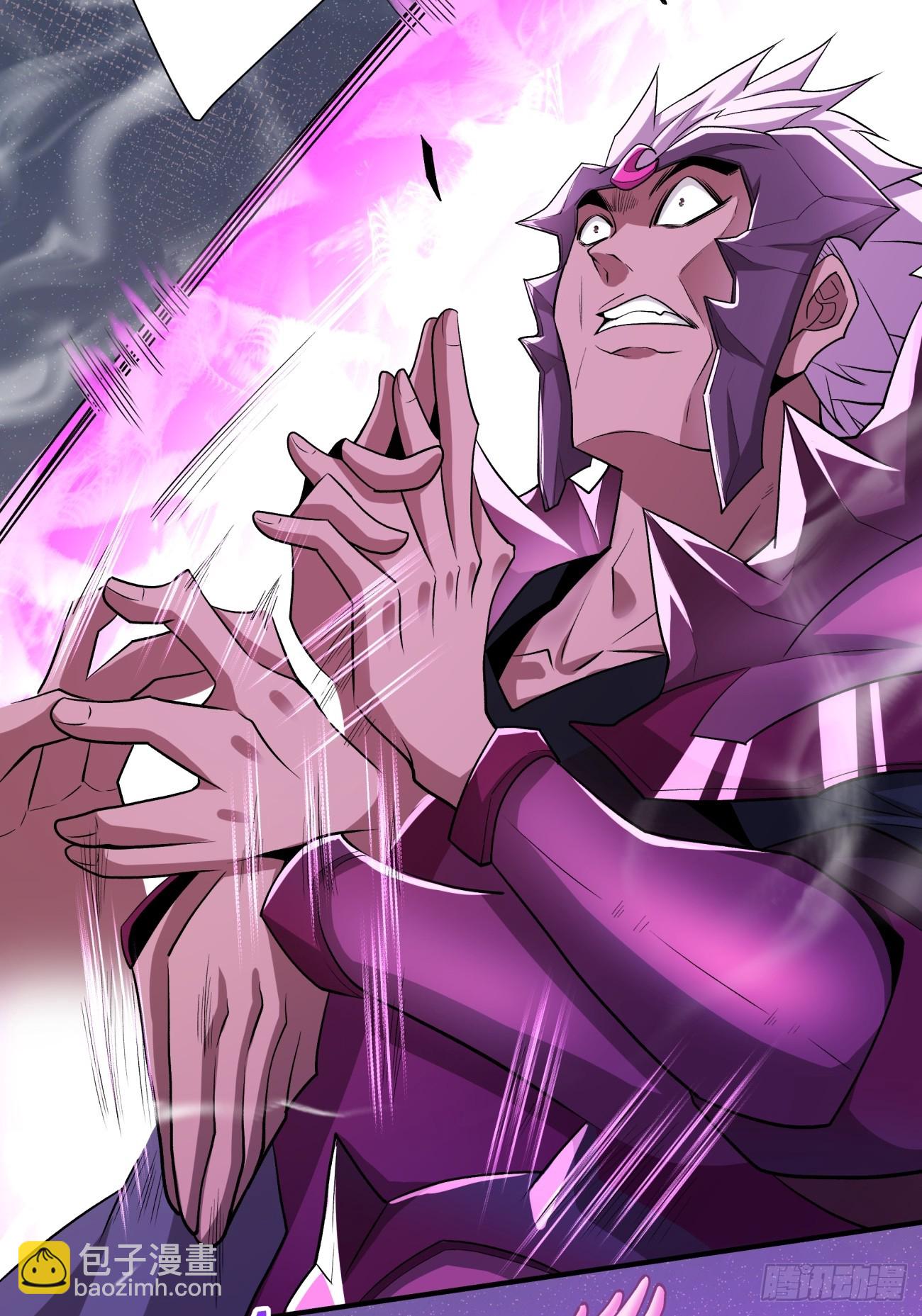 我的徒弟都是大反派 - 第四十八回(2/2) - 2