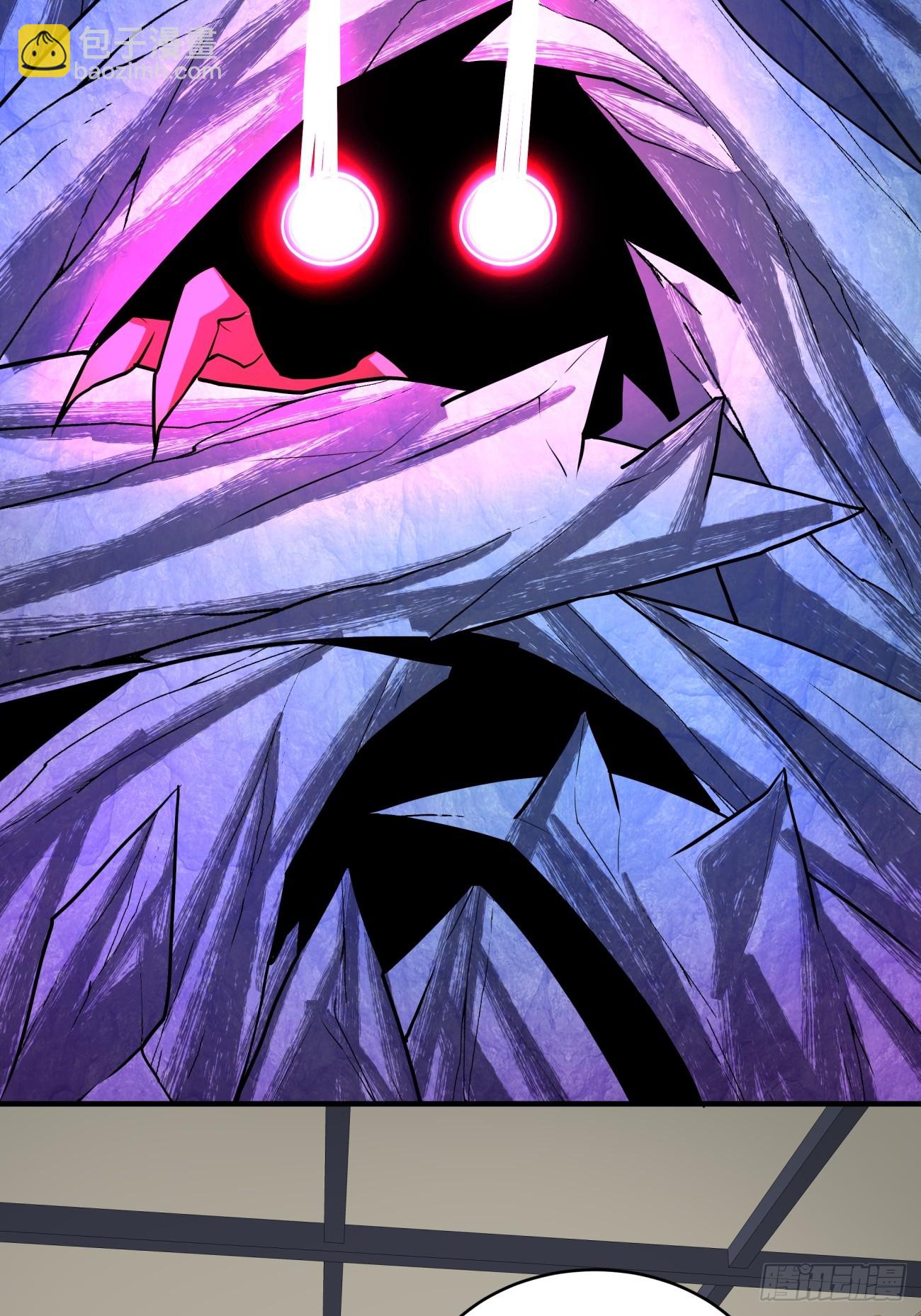 我的徒弟都是大反派 - 第五十回(2/2) - 1