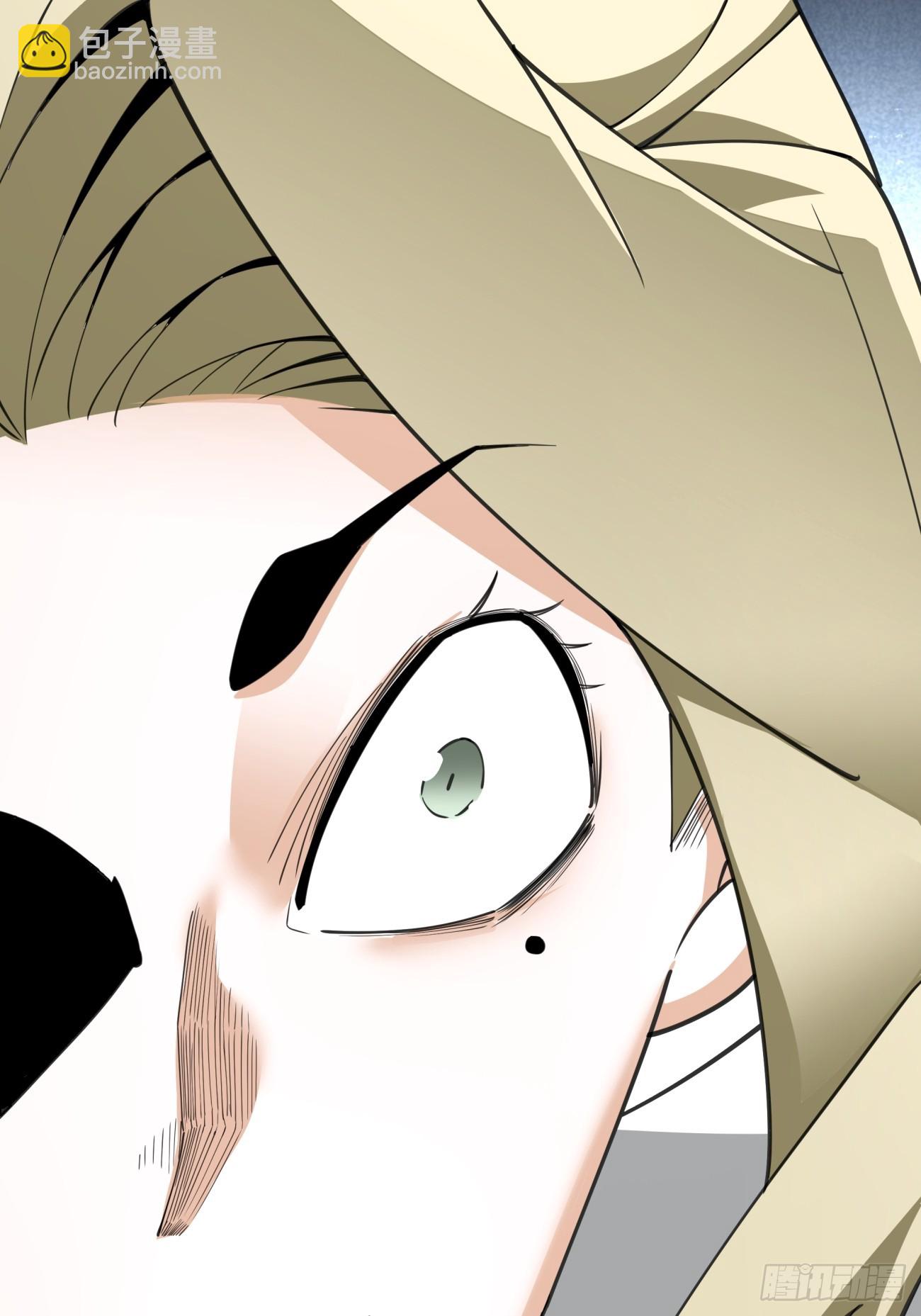 我的徒弟都是大反派 - 第五十回(2/2) - 6