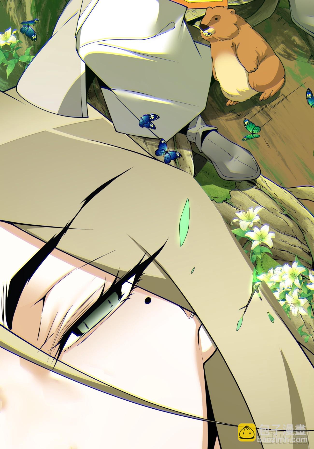 我的徒弟都是大反派 - 第七十二回(2/2) - 2