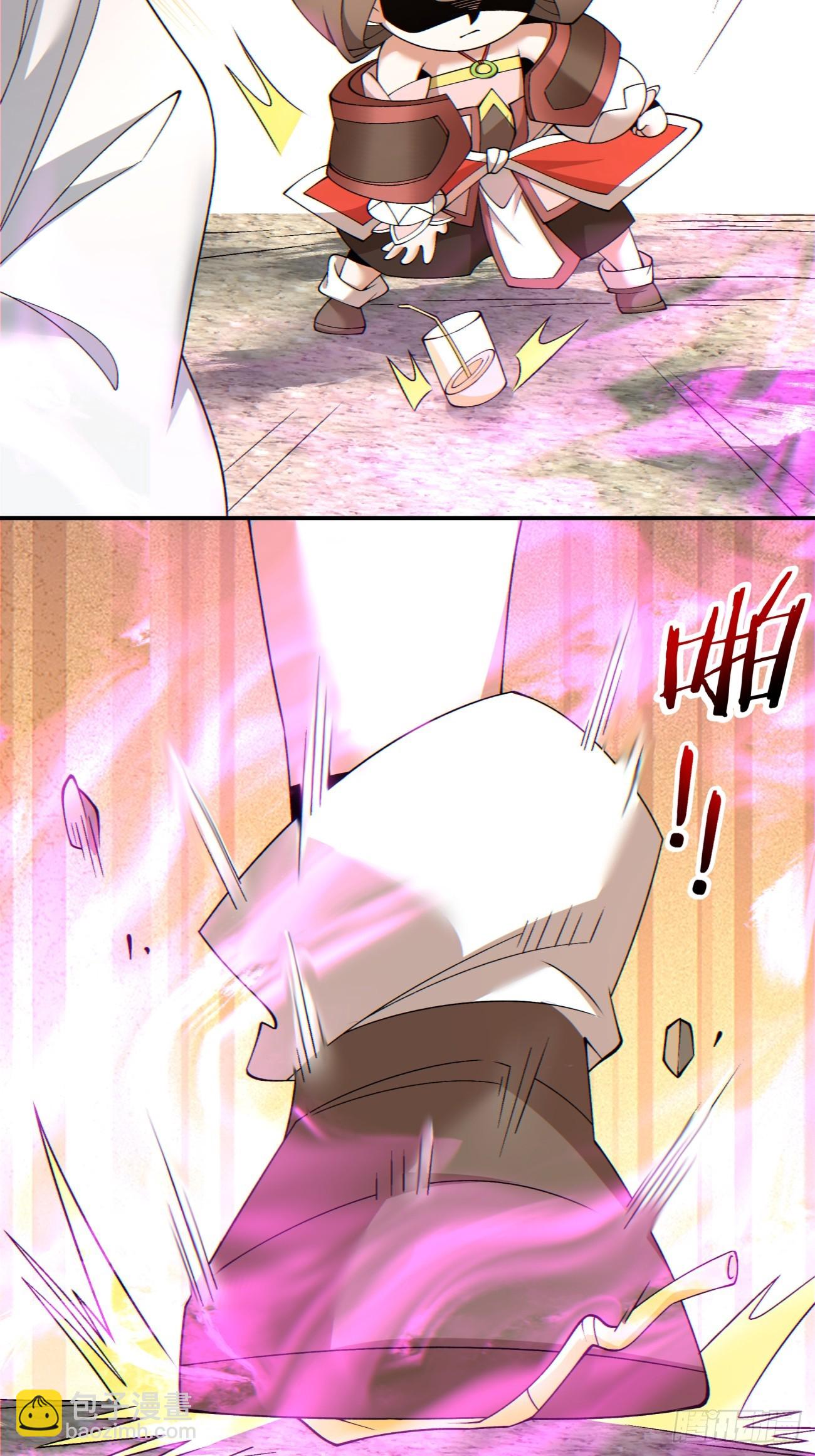 我的徒弟都是大反派 - 第九十六回 - 1